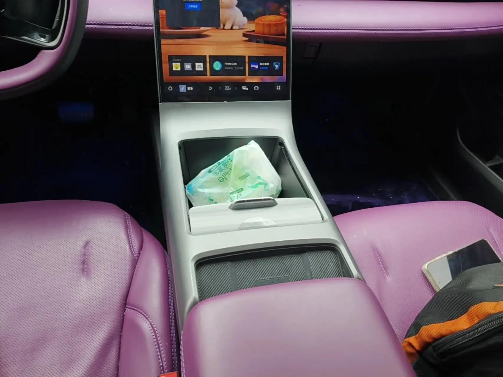 Geely Galaxy L6 2023 125km Starship — миниатюра 16