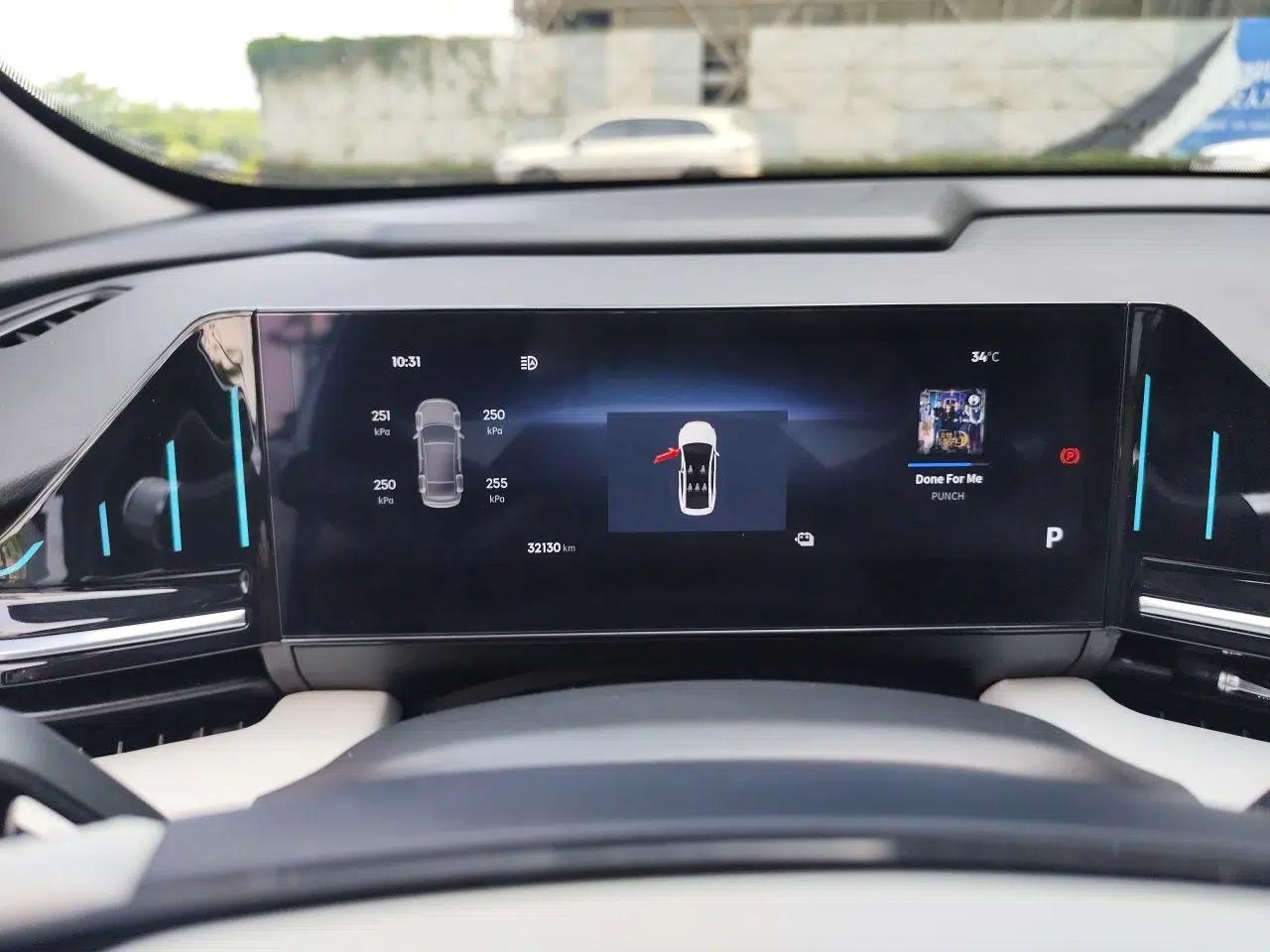 Geely Galaxy L6 2023 125km Starship — миниатюра 11
