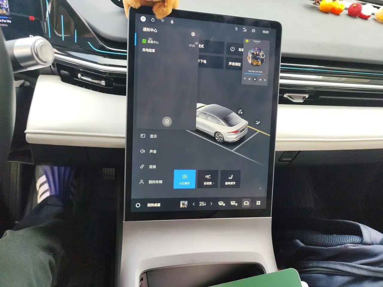 Geely Galaxy L6 2023 125km Starship — миниатюра 13