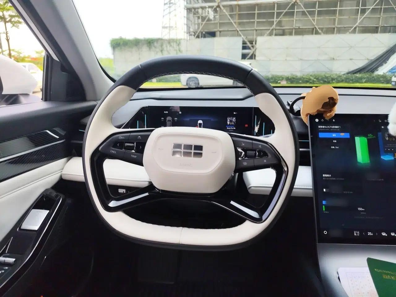 Geely Galaxy L6 2023 125km Starship — миниатюра 10