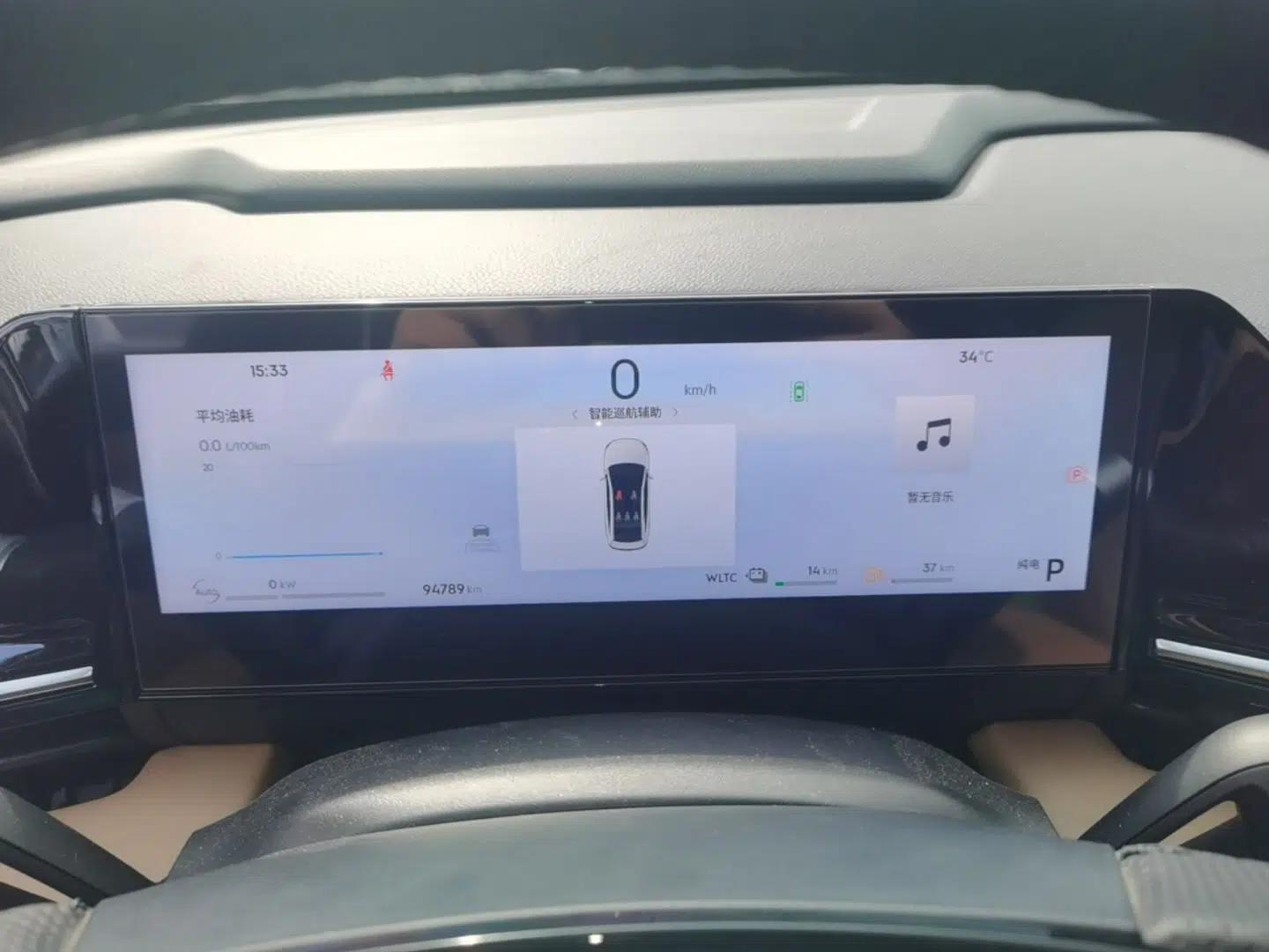 Geely Galaxy L6 2024 125km PLUS Dragon Edition — миниатюра 19