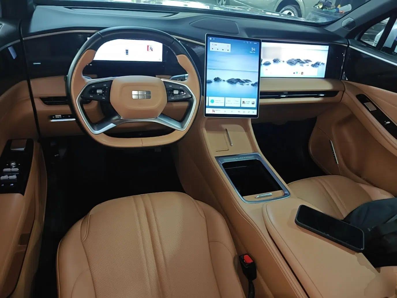 Geely Galaxy L7 2025 EM-i 115km Exploration Edition — миниатюра 12