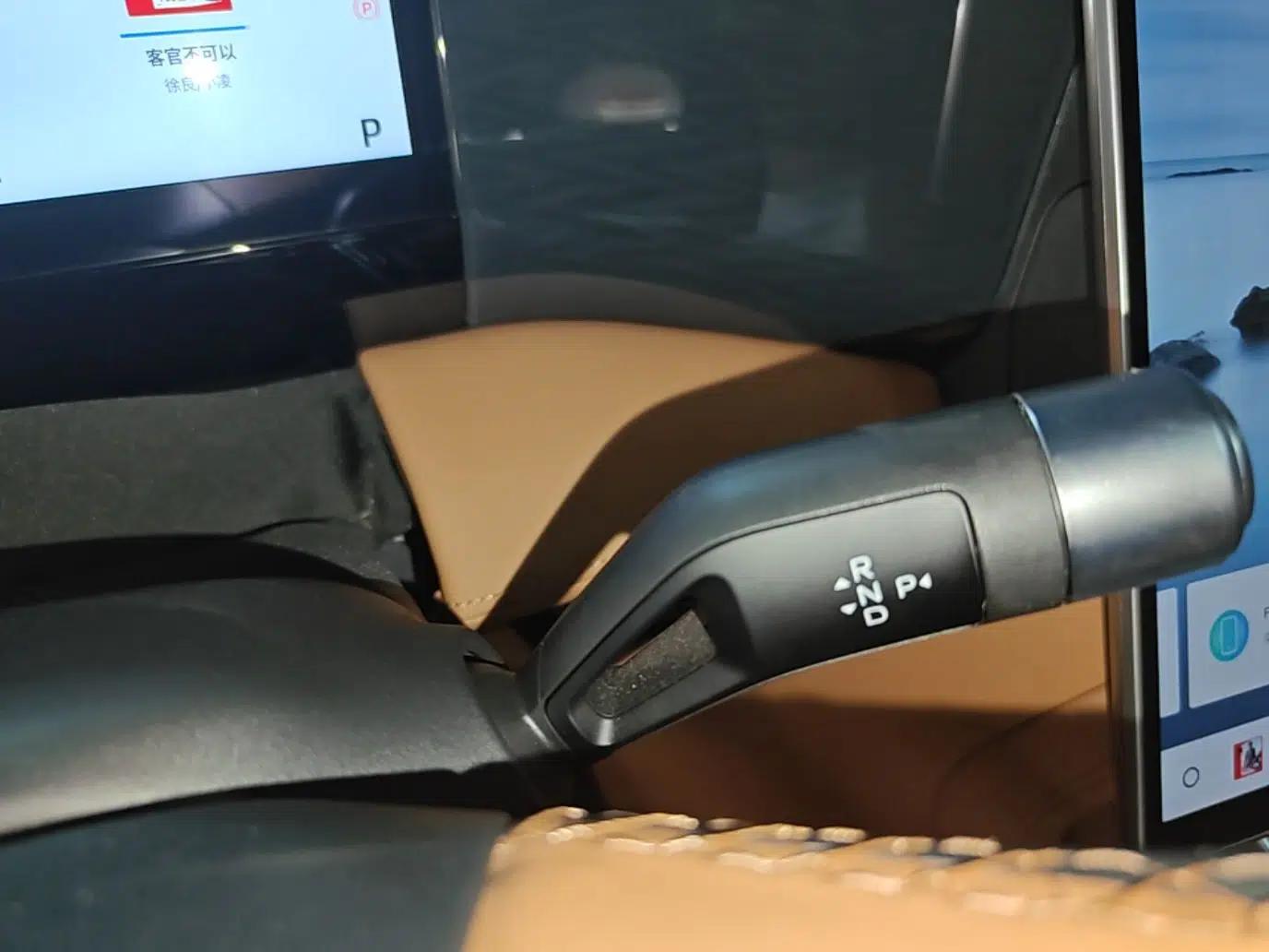 Geely Galaxy L7 2025 EM-i 115km Exploration Edition — миниатюра 16