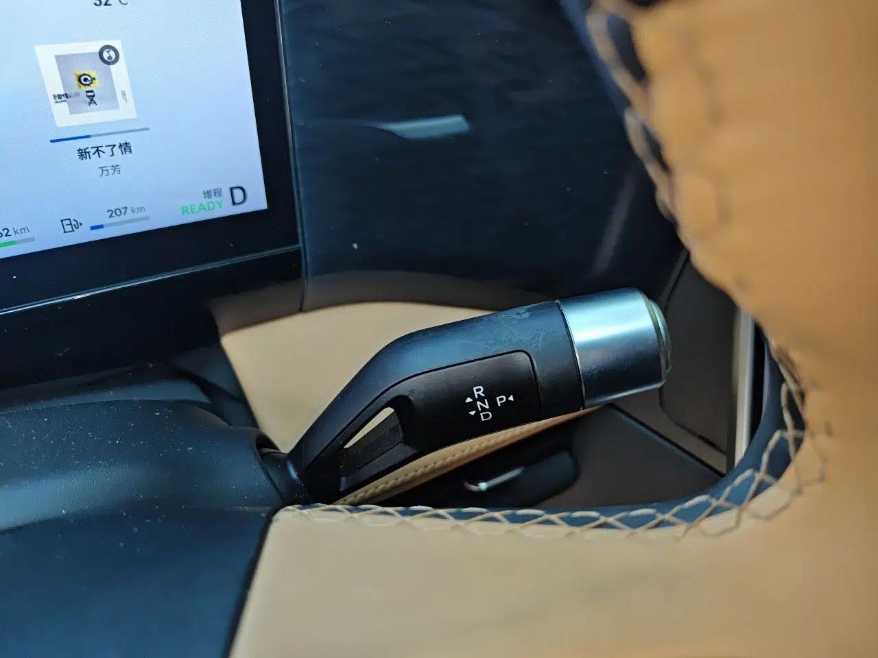 Geely Galaxy L7 2024 1.5T 115 km PLUS Dragon Edition — миниатюра 14