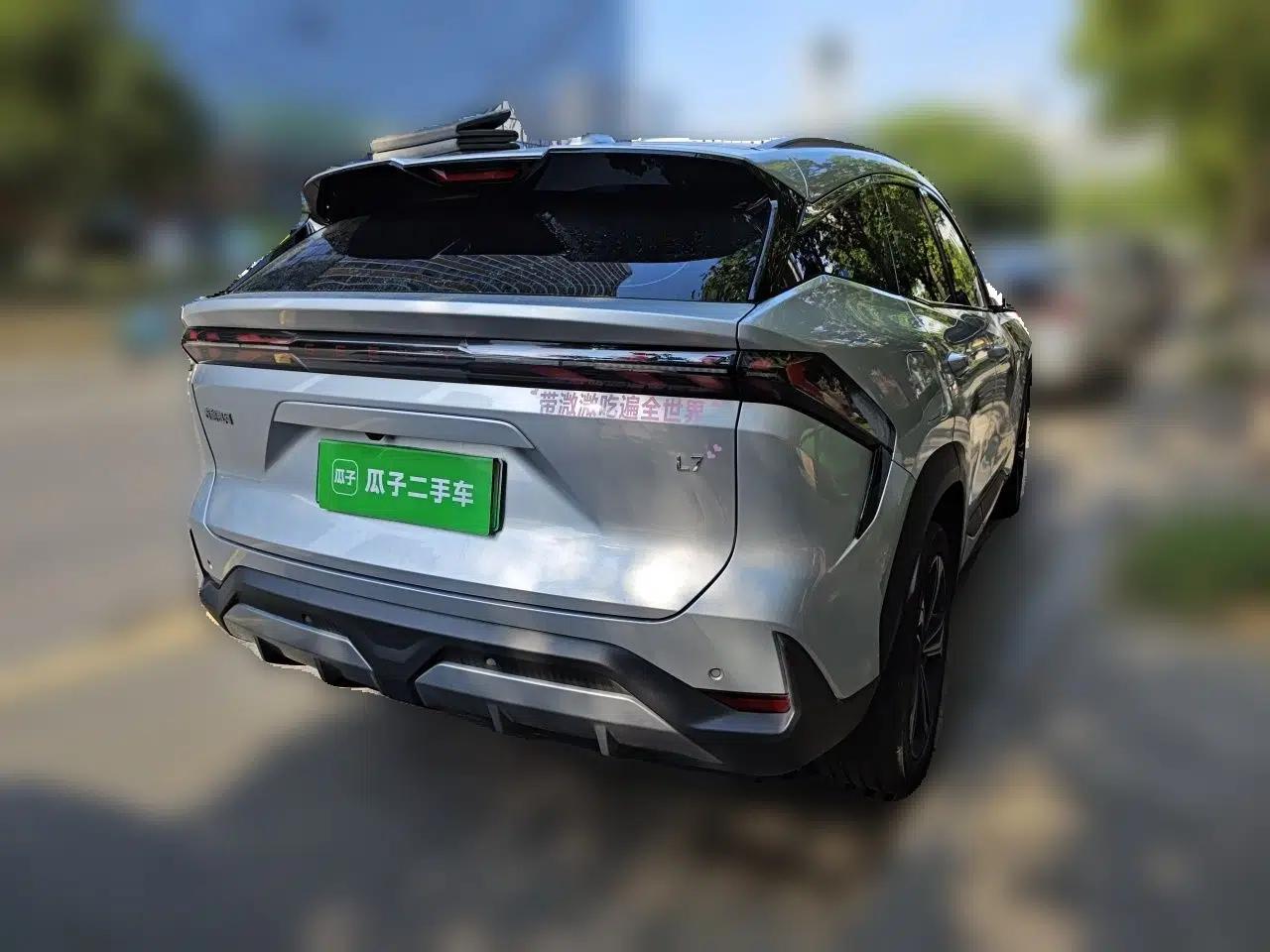 Geely Galaxy L7 2024 1.5T 115 km PLUS Dragon Edition — миниатюра 6