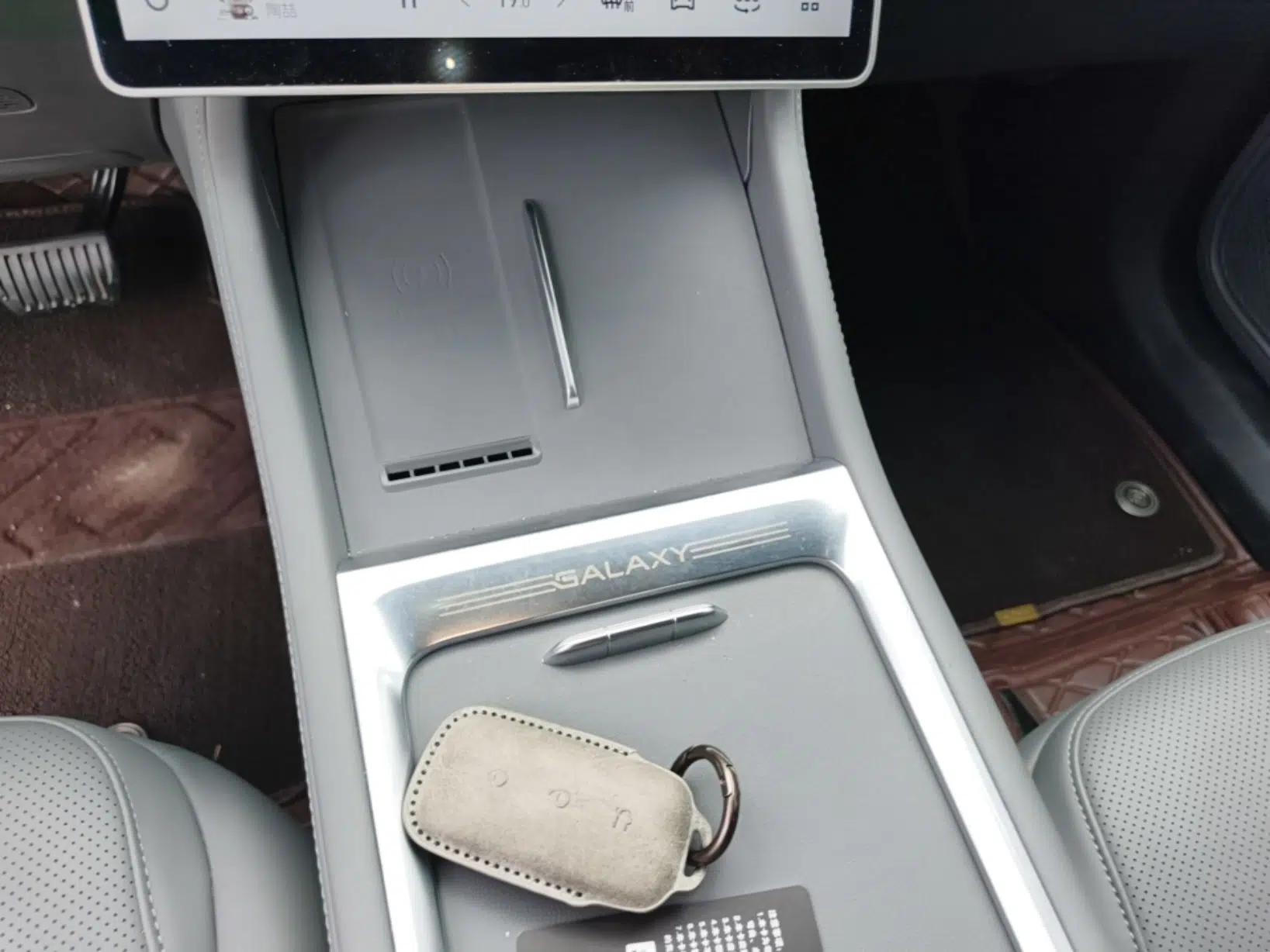 Geely Galaxy L7 2025 EM-i 115km Exploration Edition — миниатюра 16