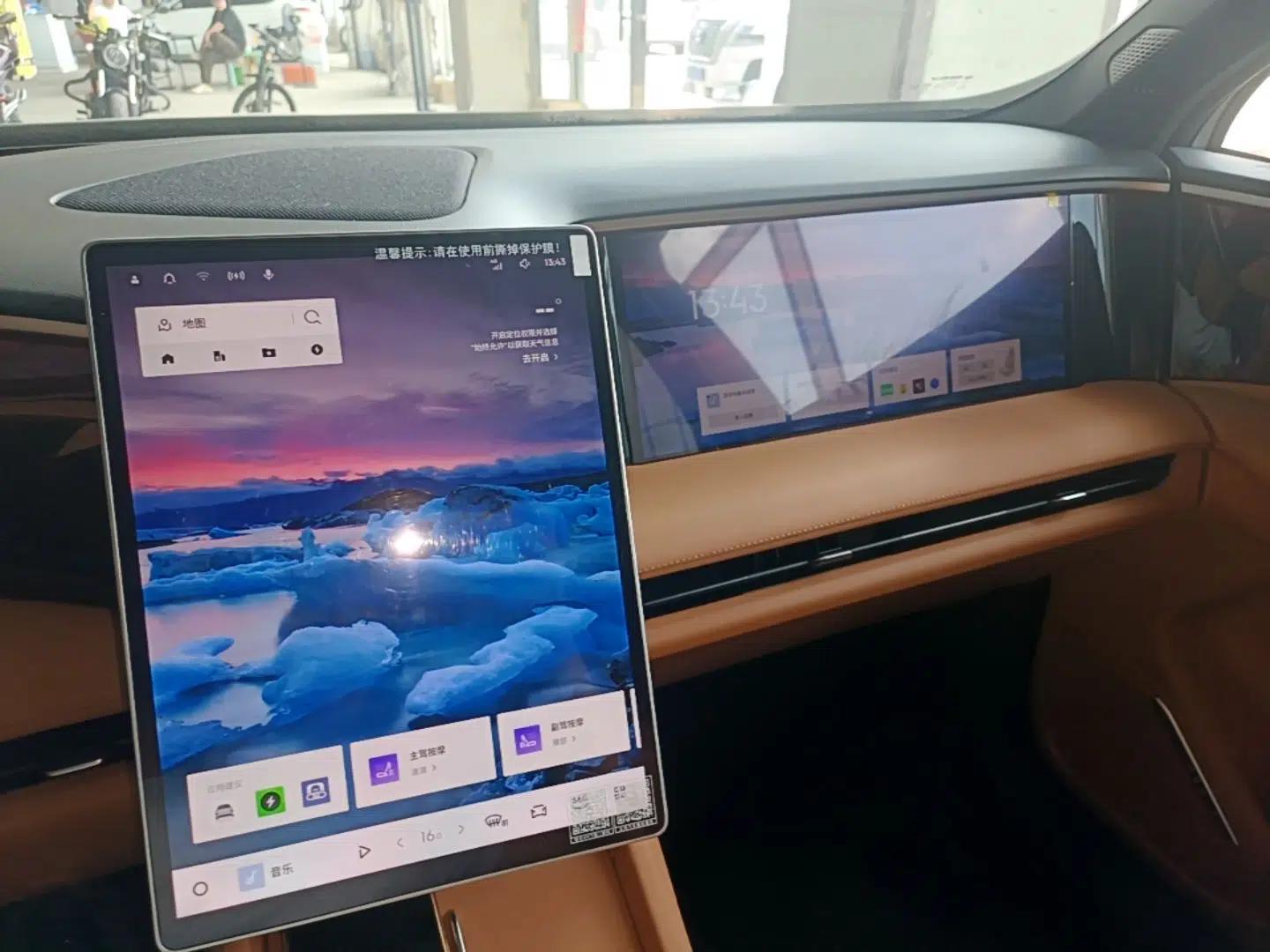 Geely Galaxy L7 2025 EM-i 115km Exploration+ Edition — миниатюра 15