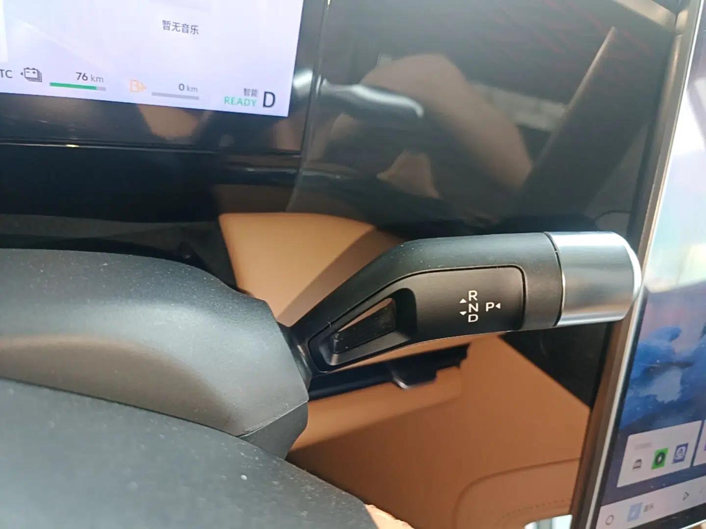 Geely Galaxy L7 2025 EM-i 115km Exploration+ Edition — миниатюра 16