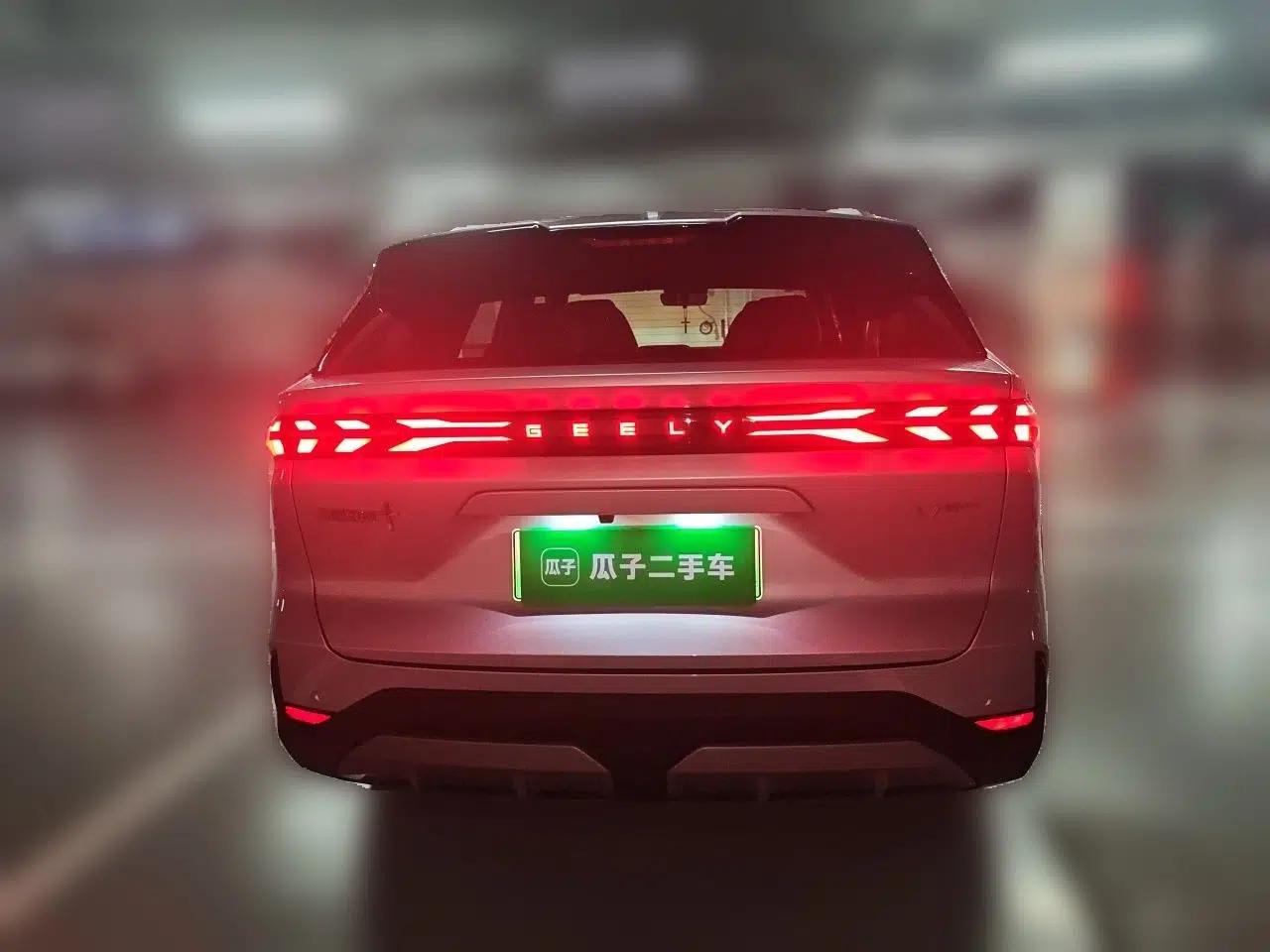 Geely Galaxy L7 2025 EM-i 115km Long-Range Version — миниатюра 5