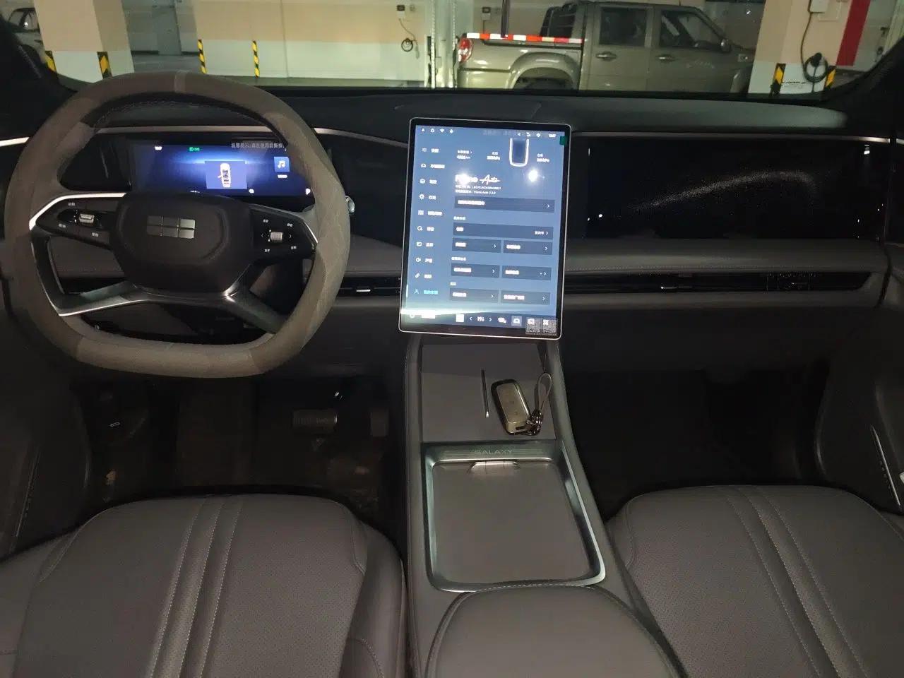 Geely Galaxy L7 2025 EM-i 115km Long-Range Version — миниатюра 9