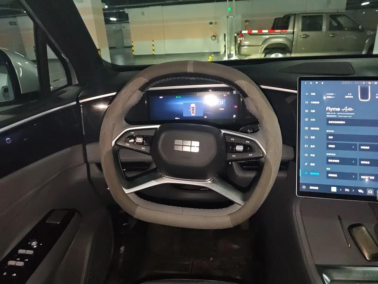 Geely Galaxy L7 2025 EM-i 115km Long-Range Version — миниатюра 10