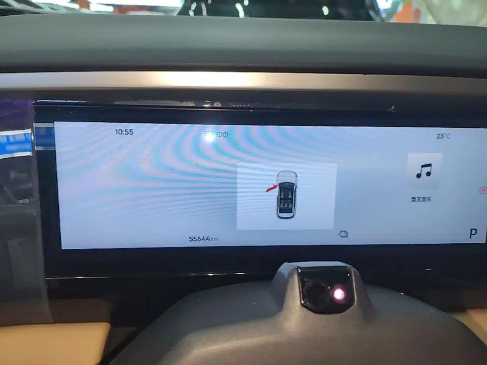 Geely Galaxy L7 2023 1.5T 115 km Starship — миниатюра 14