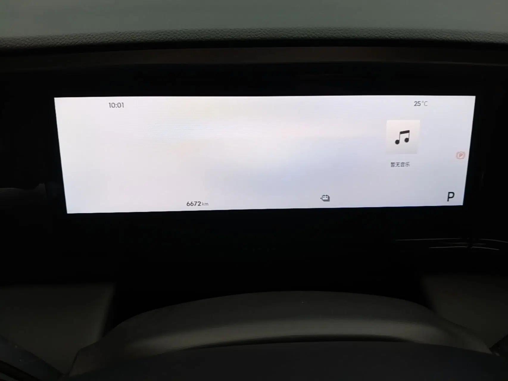 Geely Galaxy L7 2025 EM-i 115km Exploration Edition — миниатюра 14