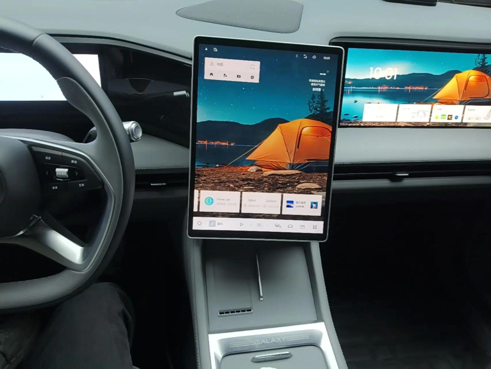 Geely Galaxy L7 2025 EM-i 115km Exploration Edition — миниатюра 15