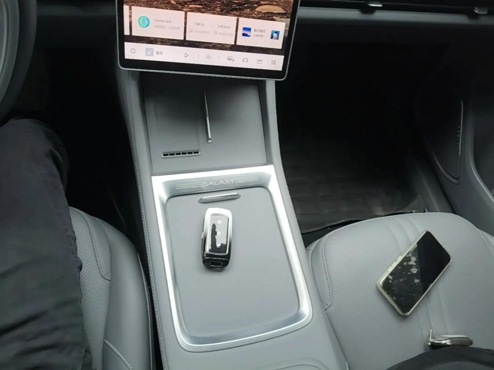 Geely Galaxy L7 2025 EM-i 115km Exploration Edition — миниатюра 16