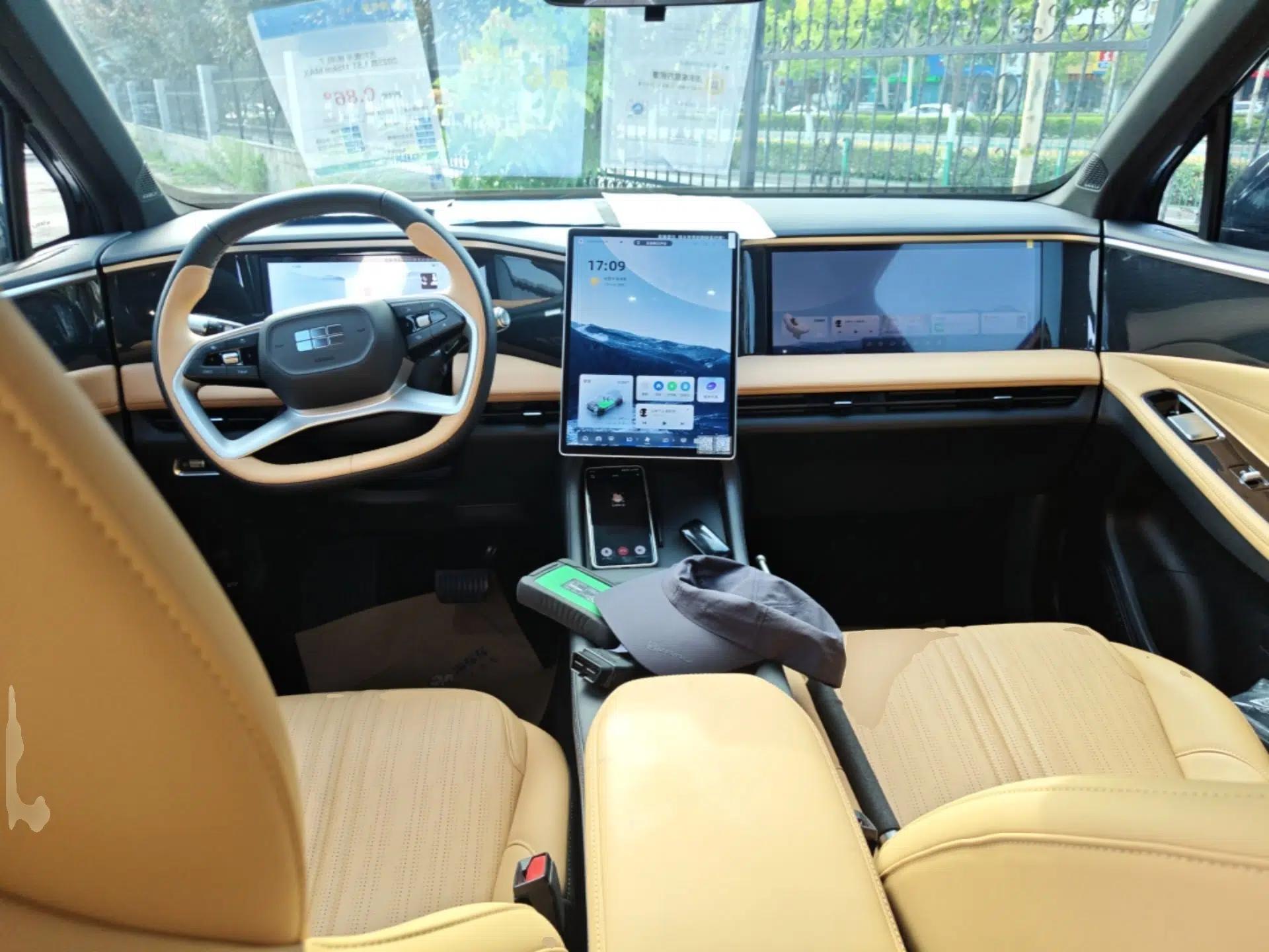 Geely Galaxy L7 2023 1.5T 115 km MAX — миниатюра 12