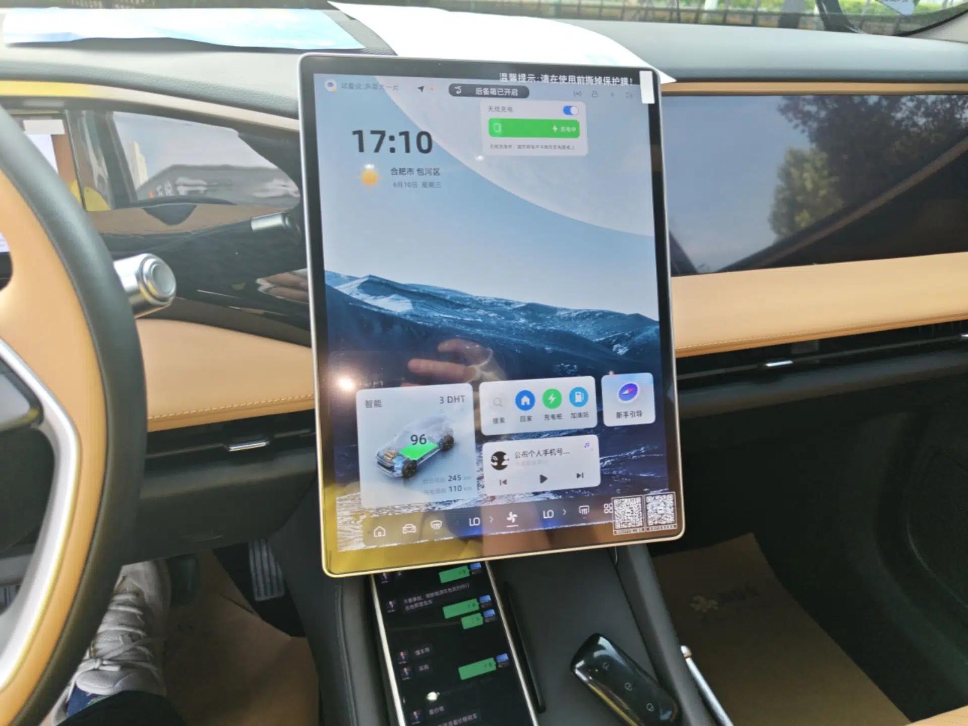 Geely Galaxy L7 2023 1.5T 115 km MAX — миниатюра 15