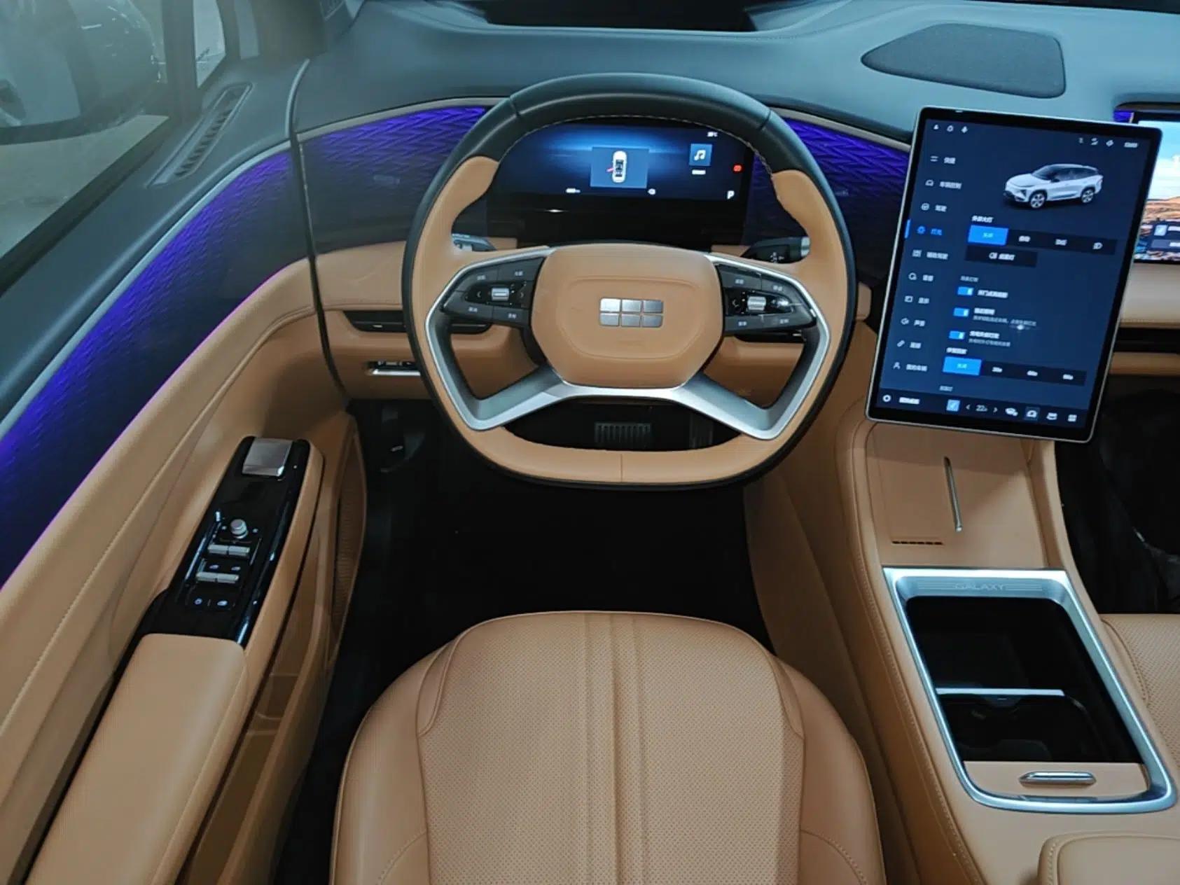Geely Galaxy L7 2025 EM-i 115km Exploration+ Edition — миниатюра 18