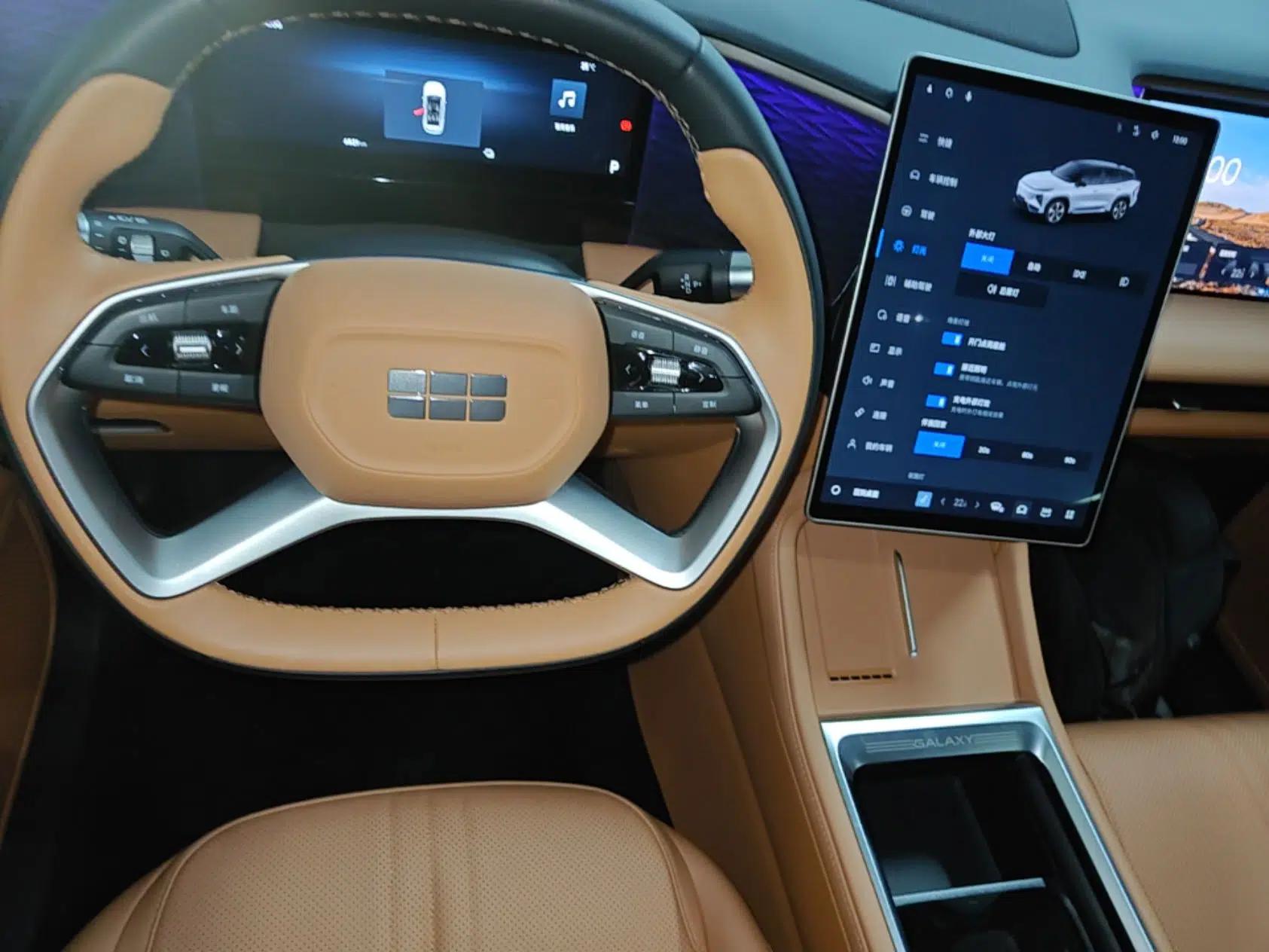 Geely Galaxy L7 2025 EM-i 115km Exploration+ Edition — миниатюра 21