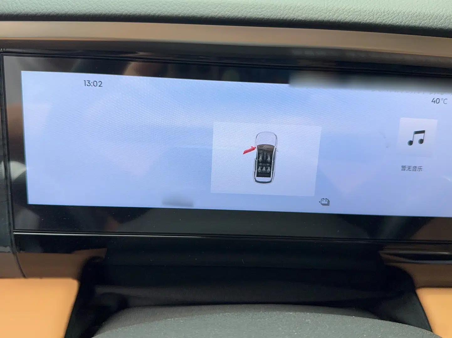 Geely Galaxy L7 2025 EM-i 115km Exploration+ Edition — миниатюра 8