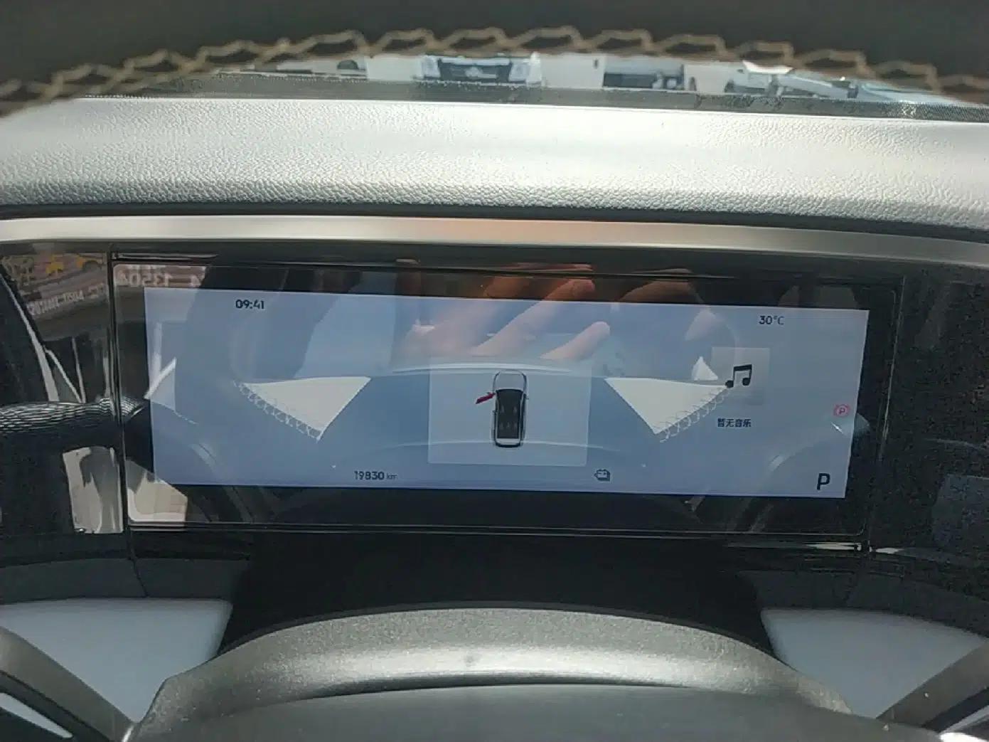 Geely Galaxy L7 2024 1.5T 55km PRO Dragon Edition — миниатюра 19