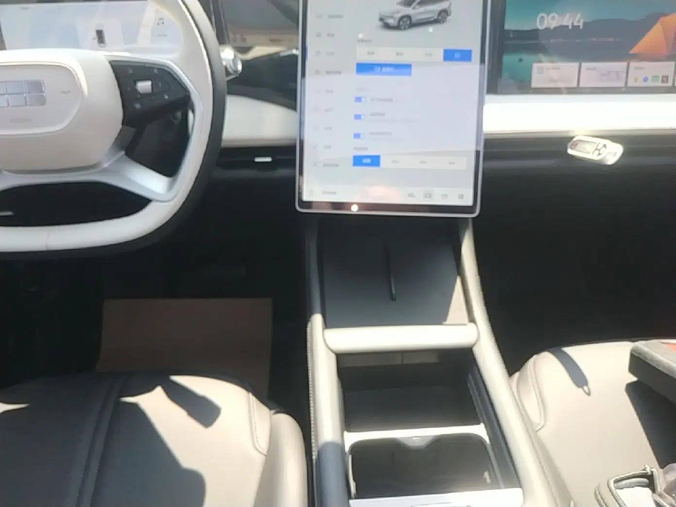 Geely Galaxy L7 2024 1.5T 55km PRO Dragon Edition — миниатюра 21