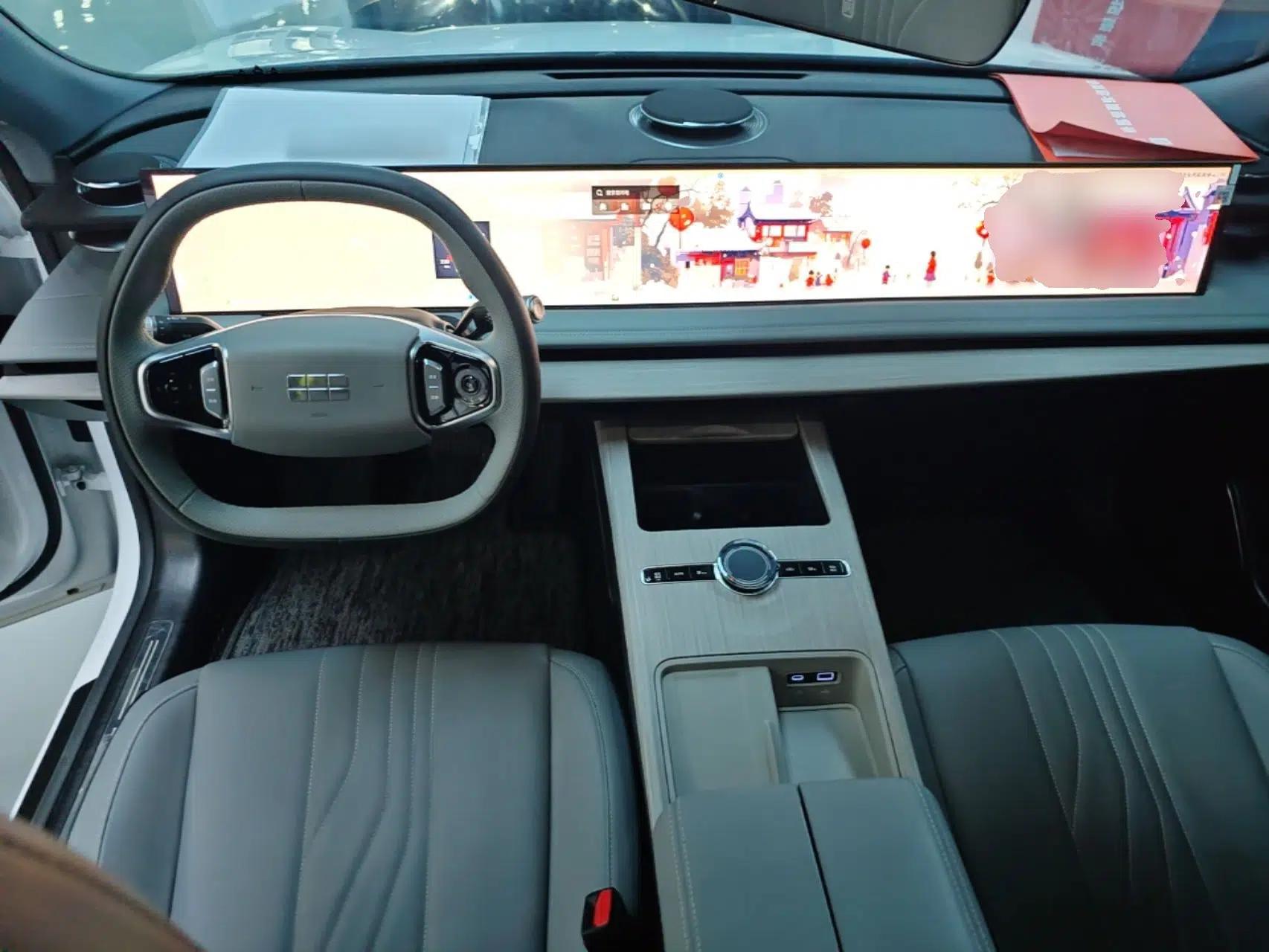 Geely Galaxy E8 2024 550 km Range Rear-Wheel-Drive PRO — миниатюра 12