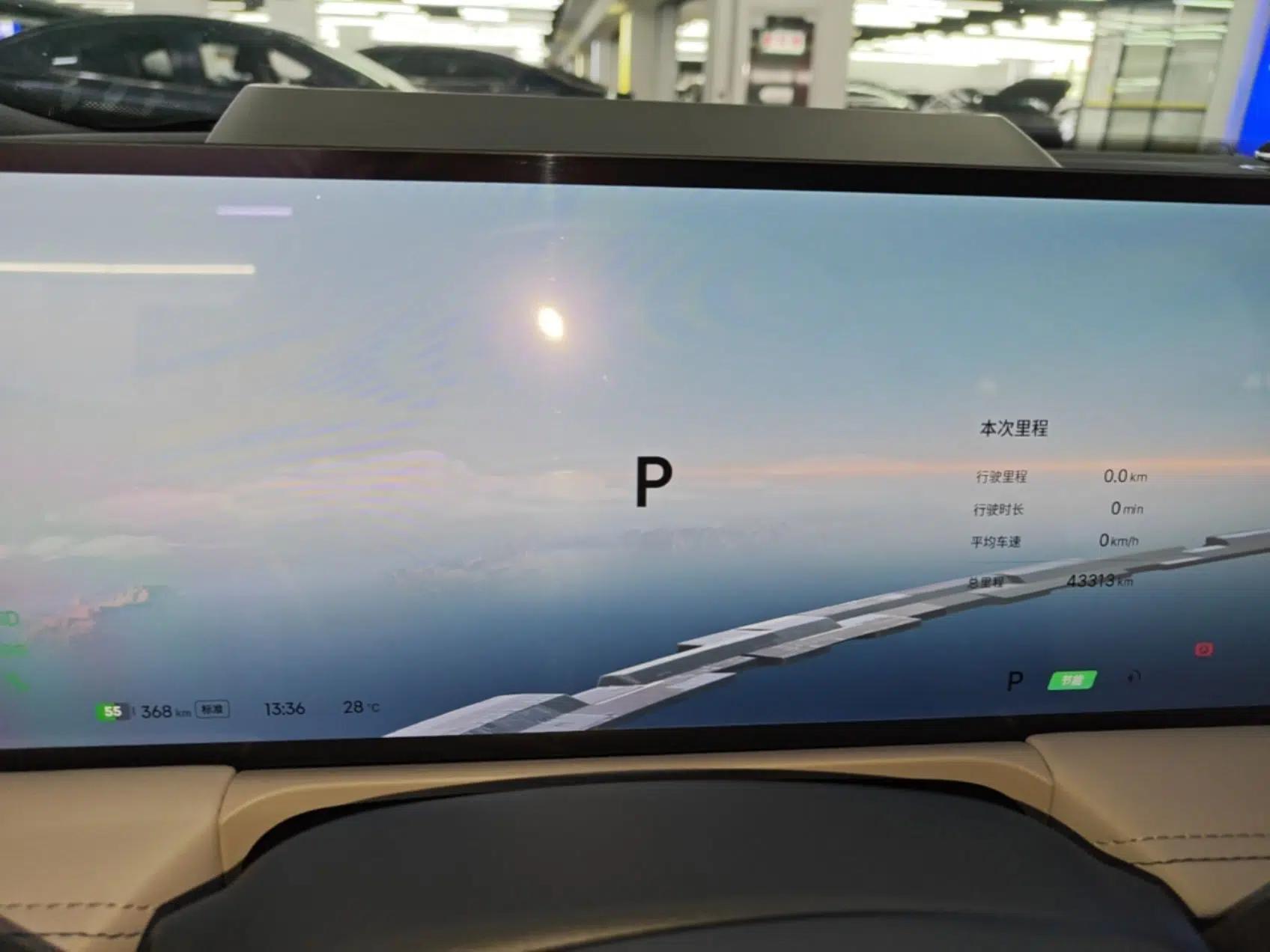 Geely Galaxy E8 2024 665 km Range Rear-Drive Starship Long-Range Version — миниатюра 14