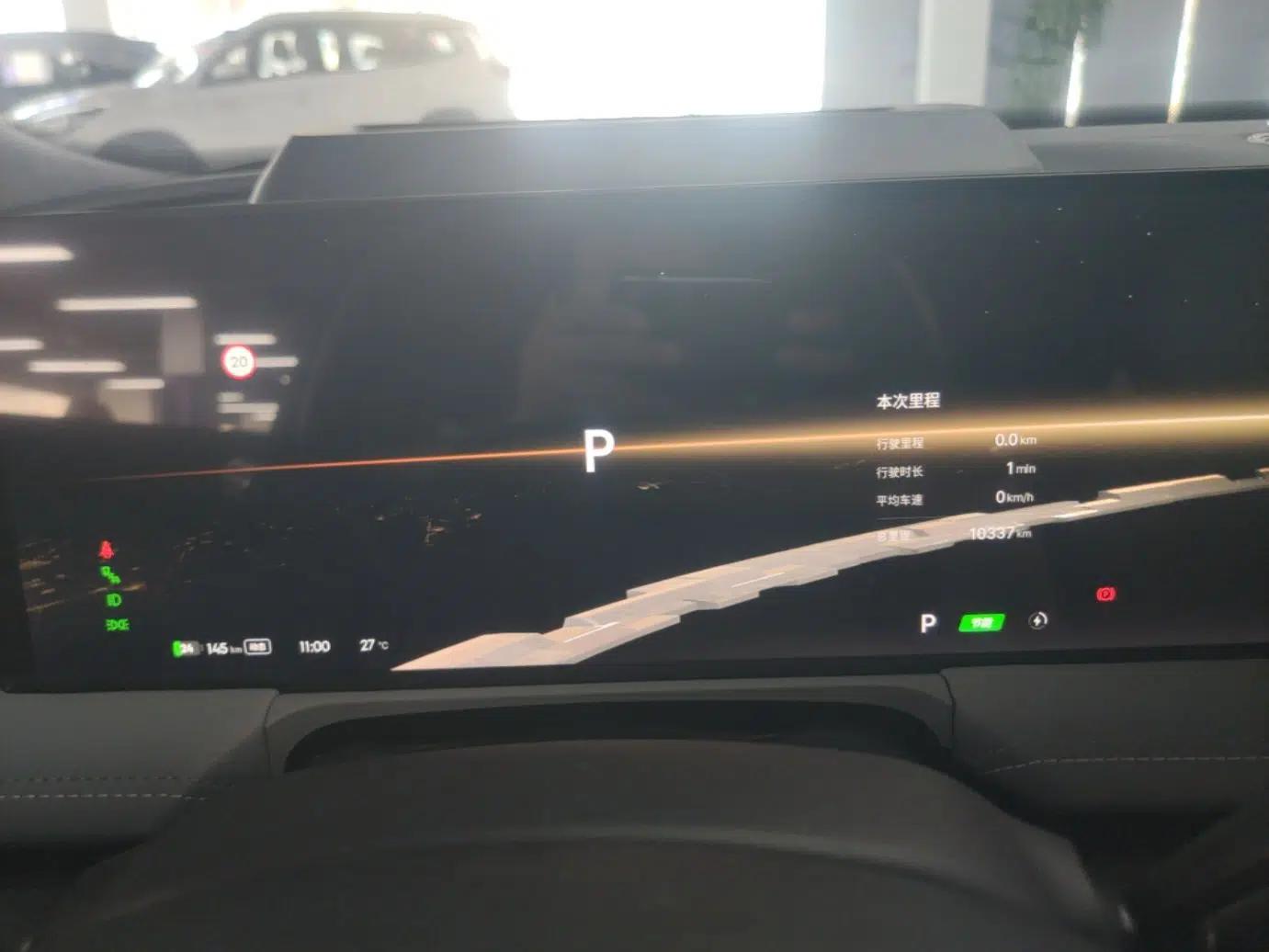 Geely Galaxy E8 2025 700 km Long-Range Intelligent Driving Version — миниатюра 14