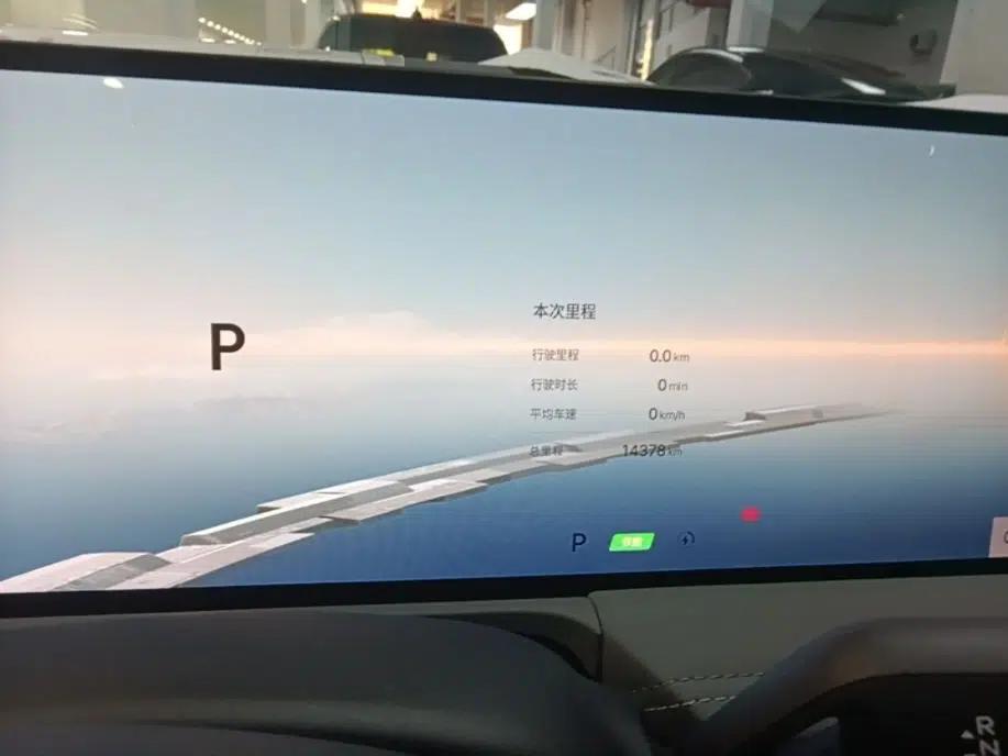 Geely Galaxy E8 2025 700 km Long-Range Intelligent Driving Version — миниатюра 14
