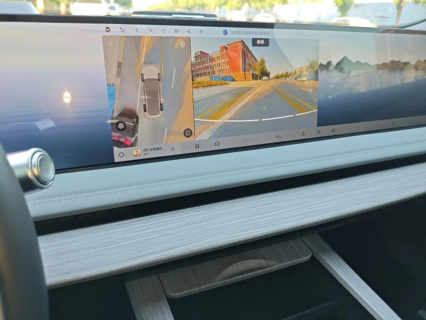 Geely Galaxy E8 2024 665 km Range Rear-Drive Starship Long-Range Version — миниатюра 24