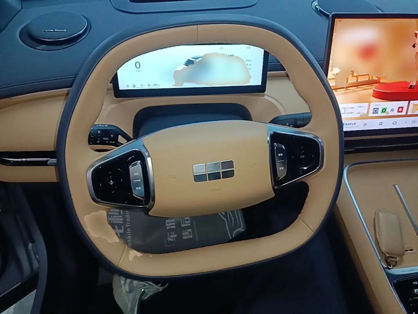 Geely Galaxy Xingjian 7 EM-i 2025 120km Navigator Edition — миниатюра 18