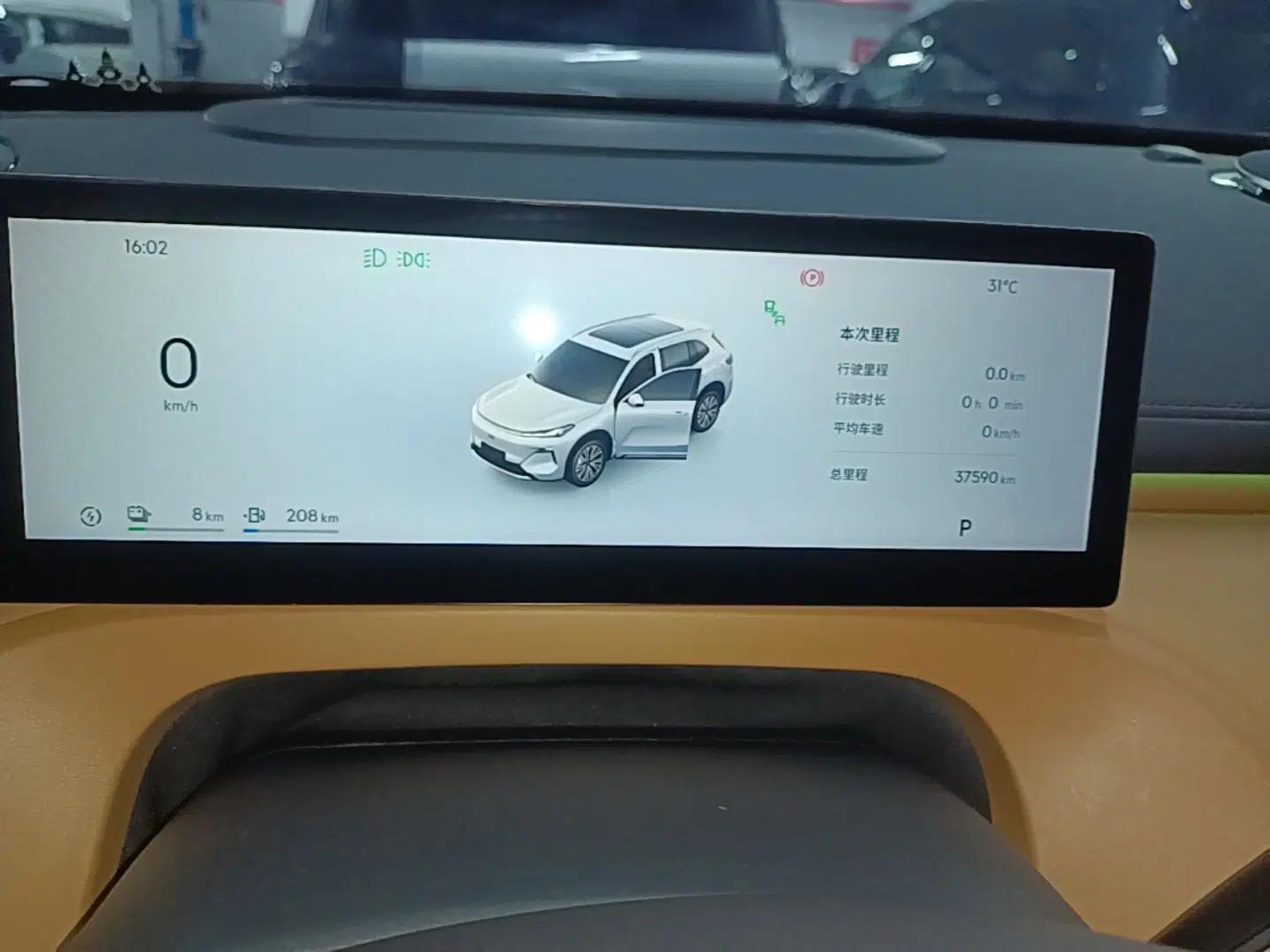 Geely Galaxy Xingjian 7 EM-i 2025 120km Navigator Edition — миниатюра 19
