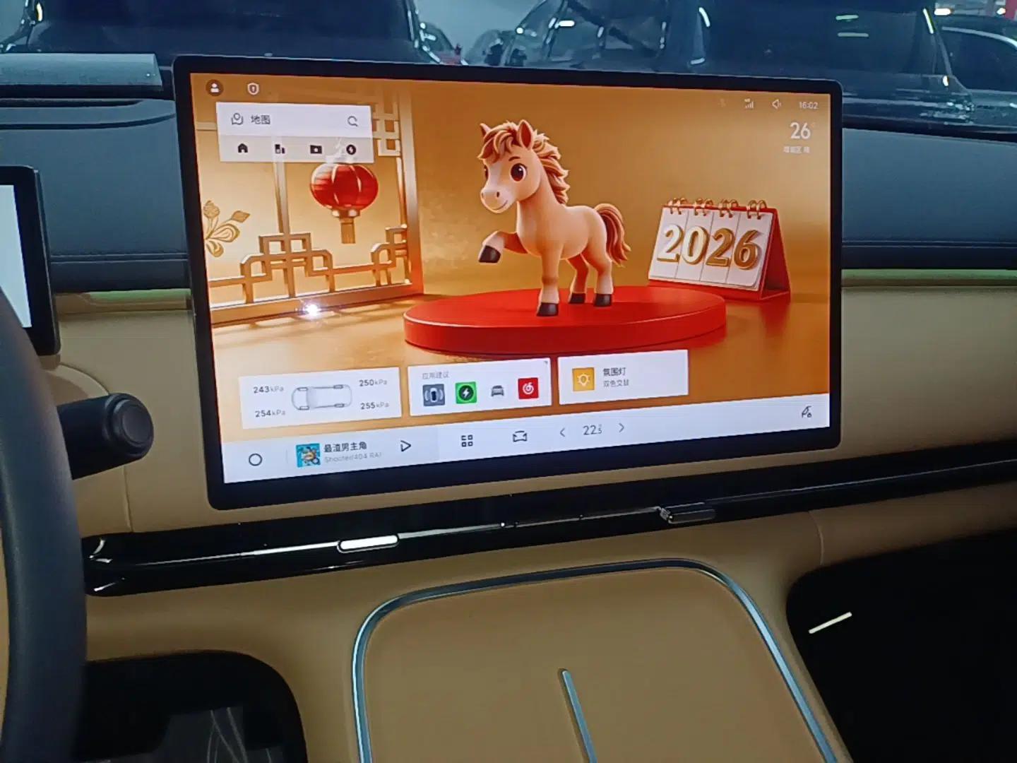 Geely Galaxy Xingjian 7 EM-i 2025 120km Navigator Edition — миниатюра 20