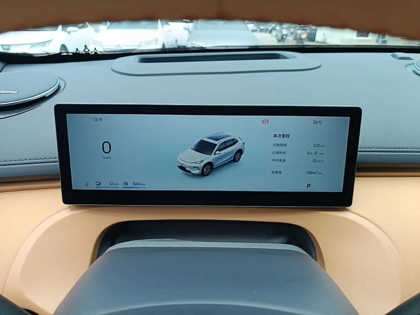 Geely Galaxy Xingjian 7 EM-i 2025 120km Exploration+ Version — миниатюра 14
