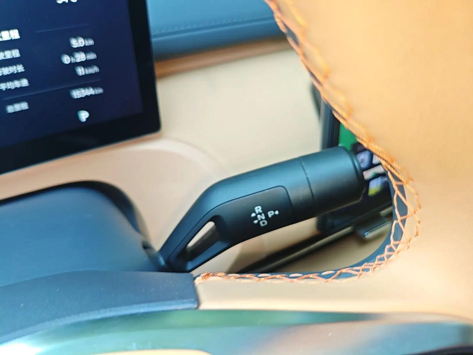 Geely Galaxy Xingjian 7 EM-i 2025 120km Exploration+ Version — миниатюра 24