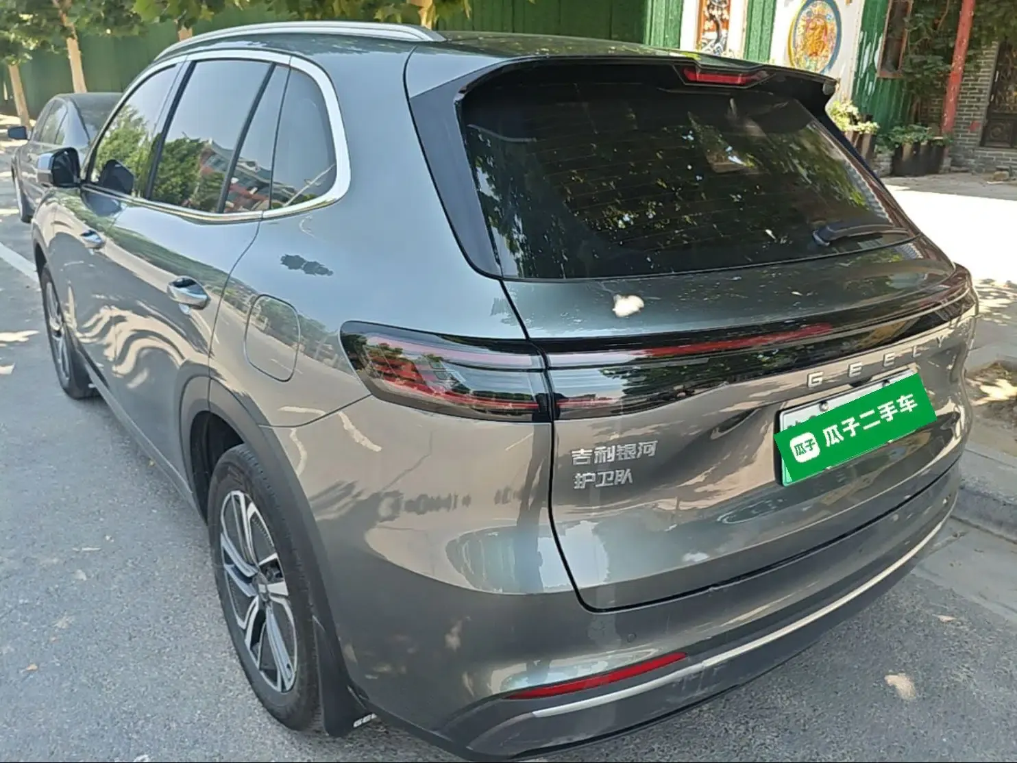 Geely Galaxy Xingjian 7 EM-i 2025 120km Exploration+ Version — миниатюра 4