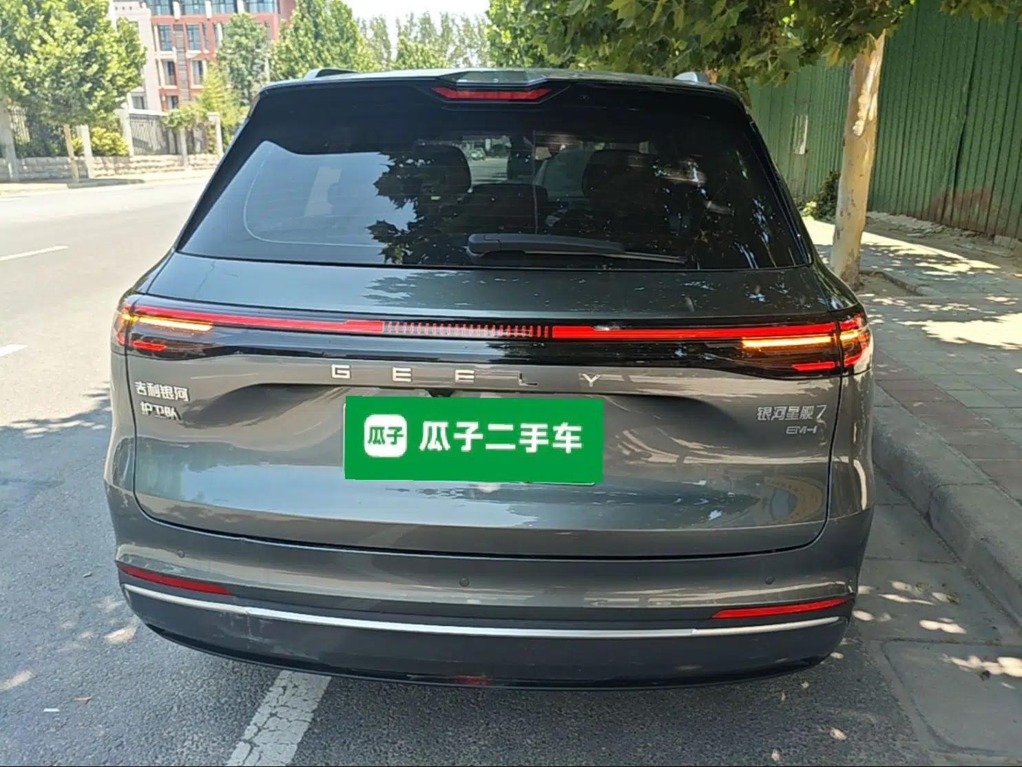 Geely Galaxy Xingjian 7 EM-i 2025 120km Exploration+ Version — миниатюра 5