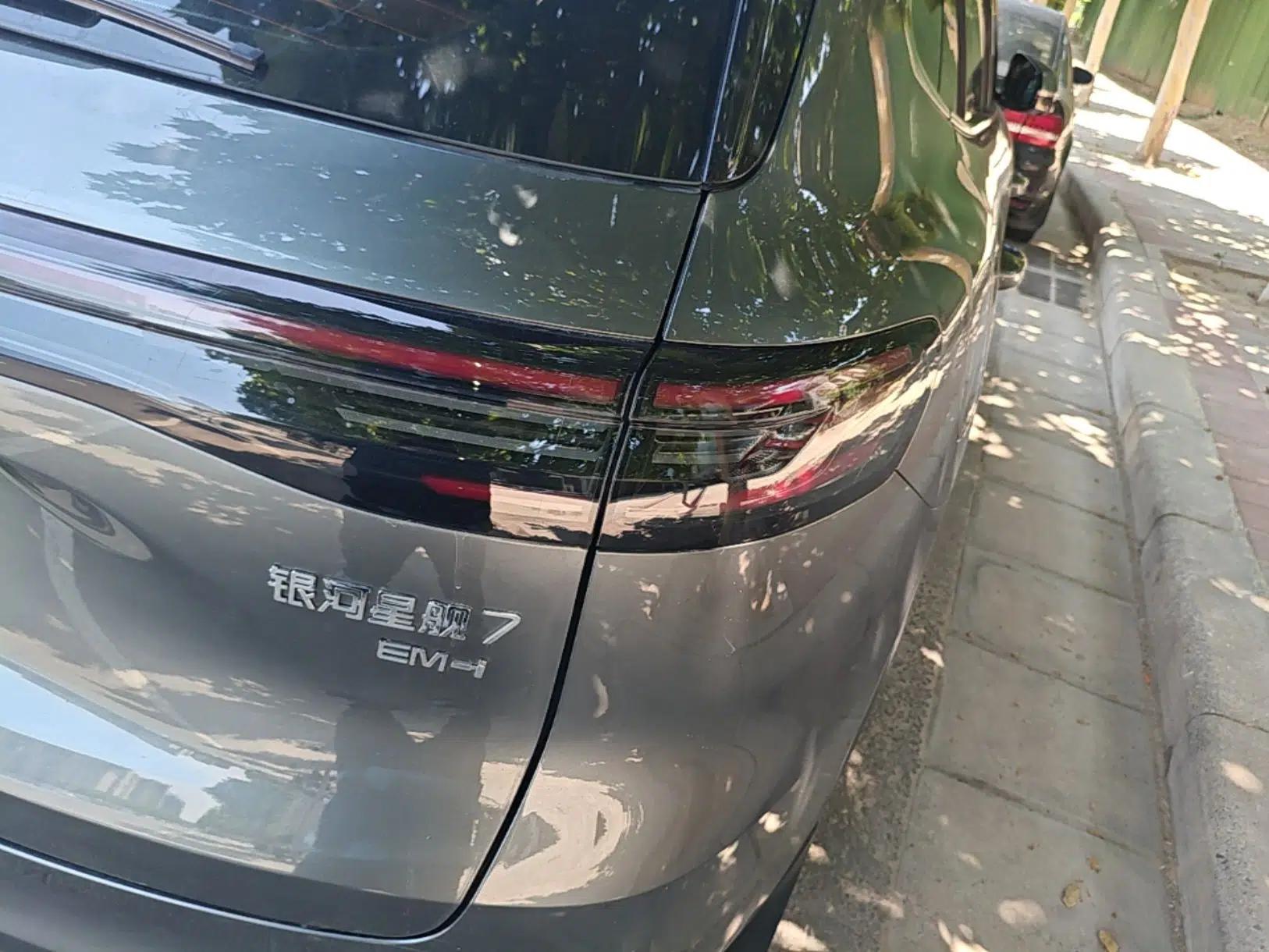 Geely Galaxy Xingjian 7 EM-i 2025 120km Exploration+ Version — миниатюра 9