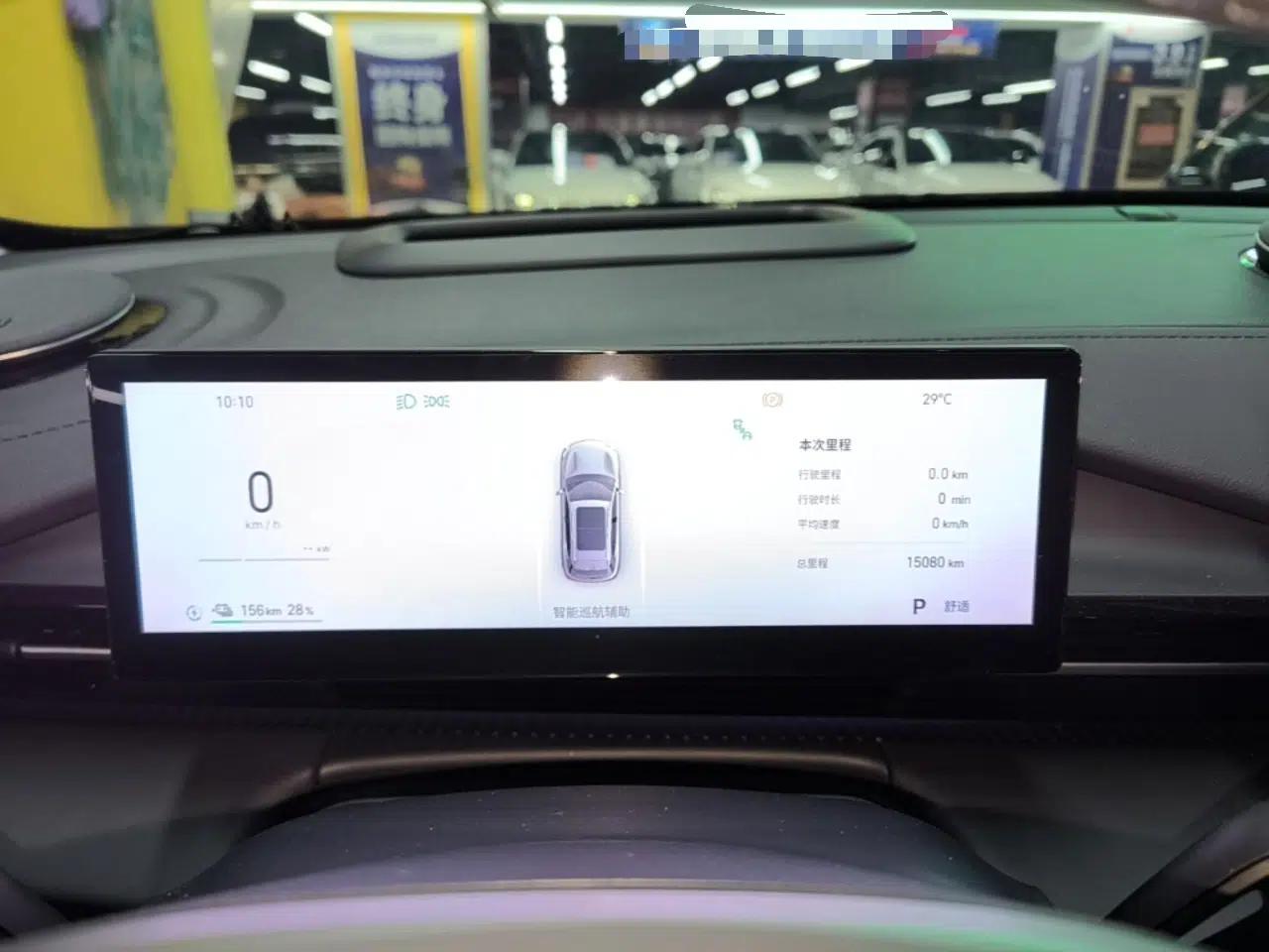 Geely Galaxy E5 2024 530 km Exploration+ Version — миниатюра 19