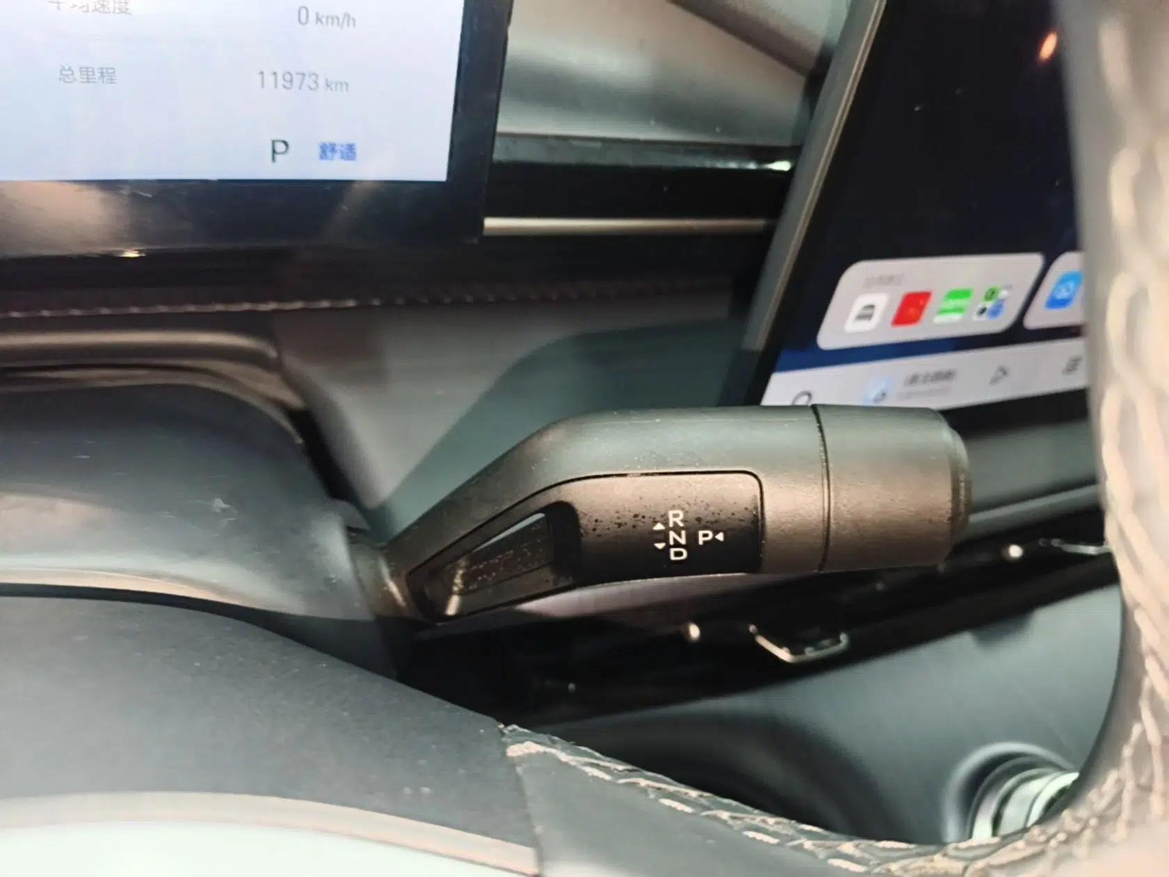 Geely Galaxy E5 2026 Model 530km Exploration Edition — миниатюра 16
