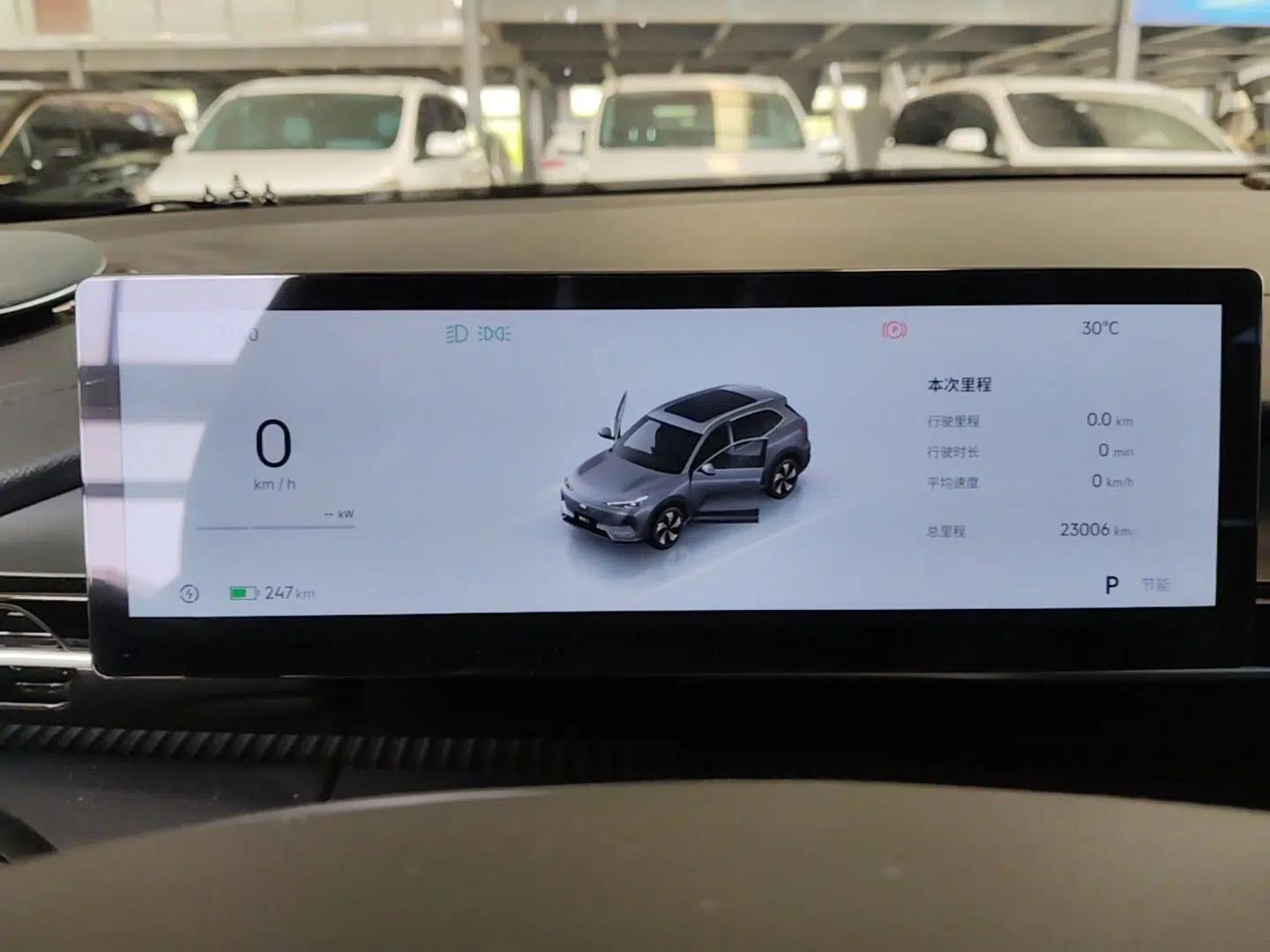 Geely Galaxy E5 2024 440km Launch Edition — миниатюра 14