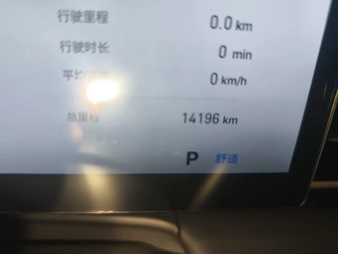 Geely Galaxy E5 2024 440km Exploration Version — миниатюра 12