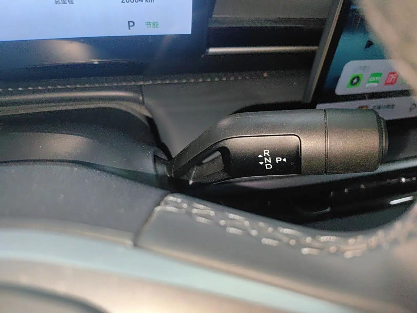Geely Galaxy E5 2024 530km Starship Edition — миниатюра 16