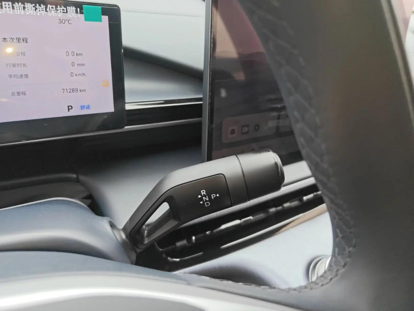 Geely Galaxy E5 2024 530km Long-Range Version — миниатюра 21