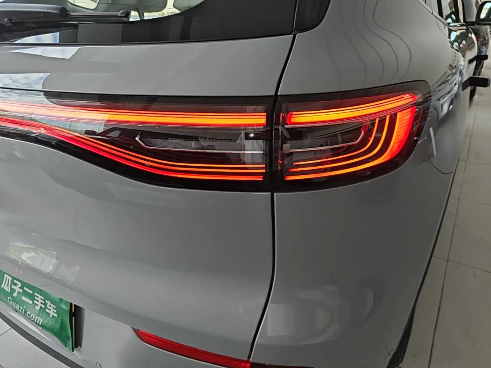 Geely Galaxy E5 2024 530km Starship Edition — миниатюра 9