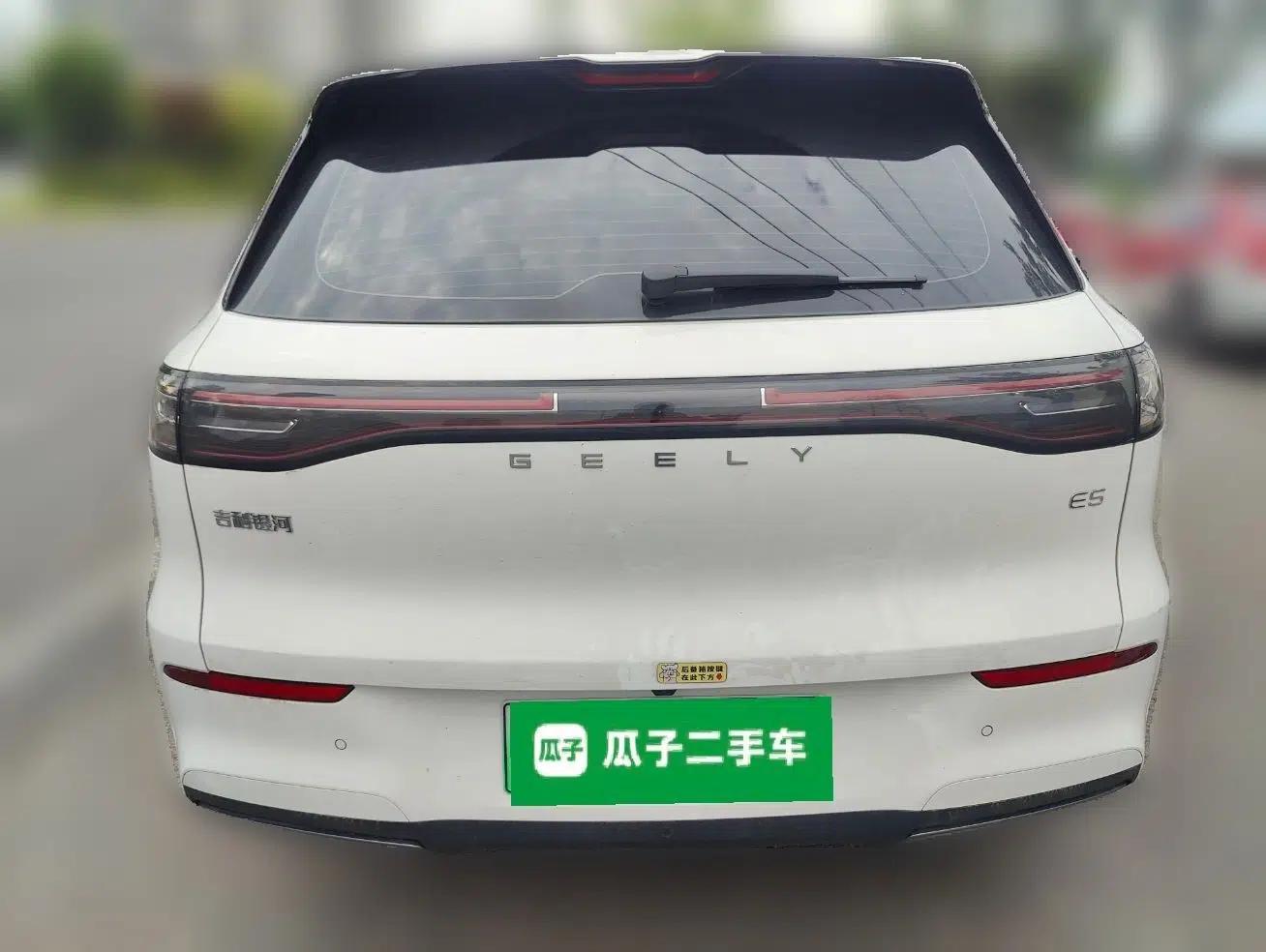 Geely Galaxy E5 2026 Model 530km Launch Edition — миниатюра 5
