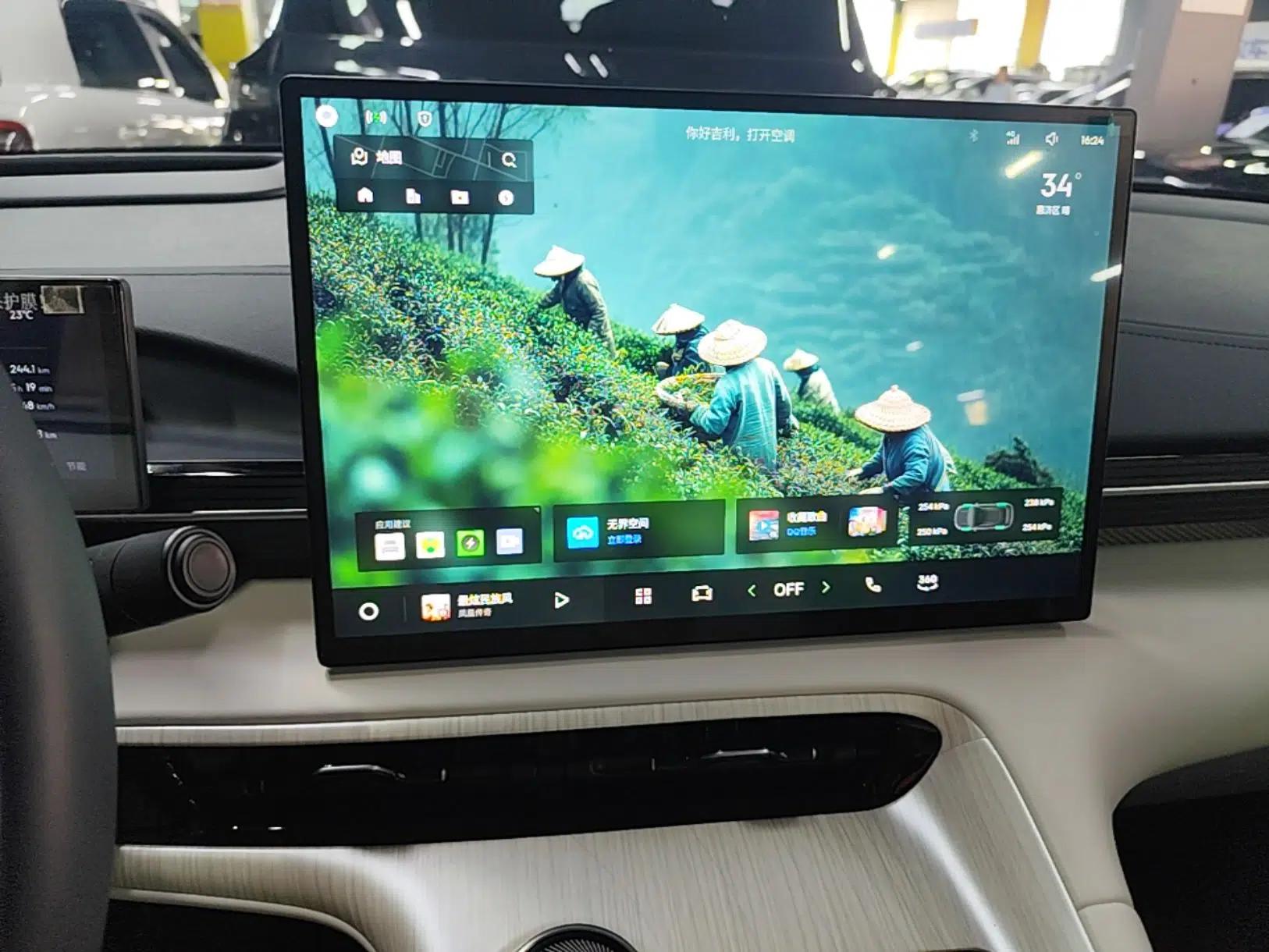 Geely Galaxy E5 2024 530km Starship Edition — миниатюра 20
