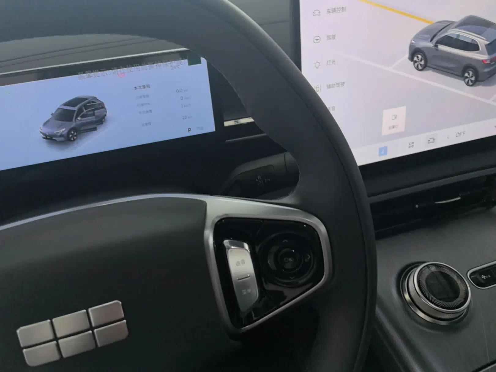 Geely Galaxy E5 2026 Model 530km Launch Edition — миниатюра 16