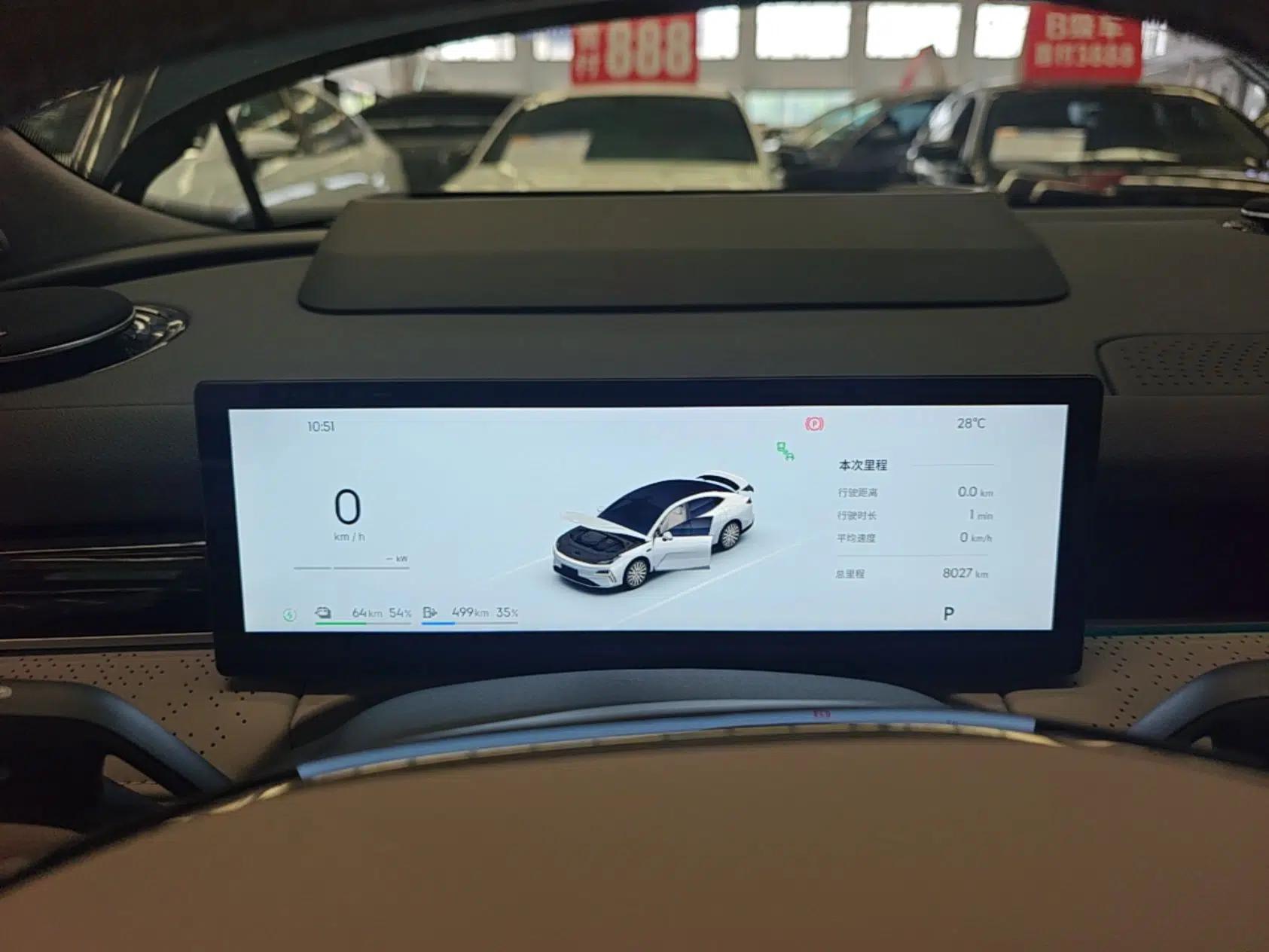 Geely Galaxy 8 2025 130km EM-P Starship Edition — миниатюра 14